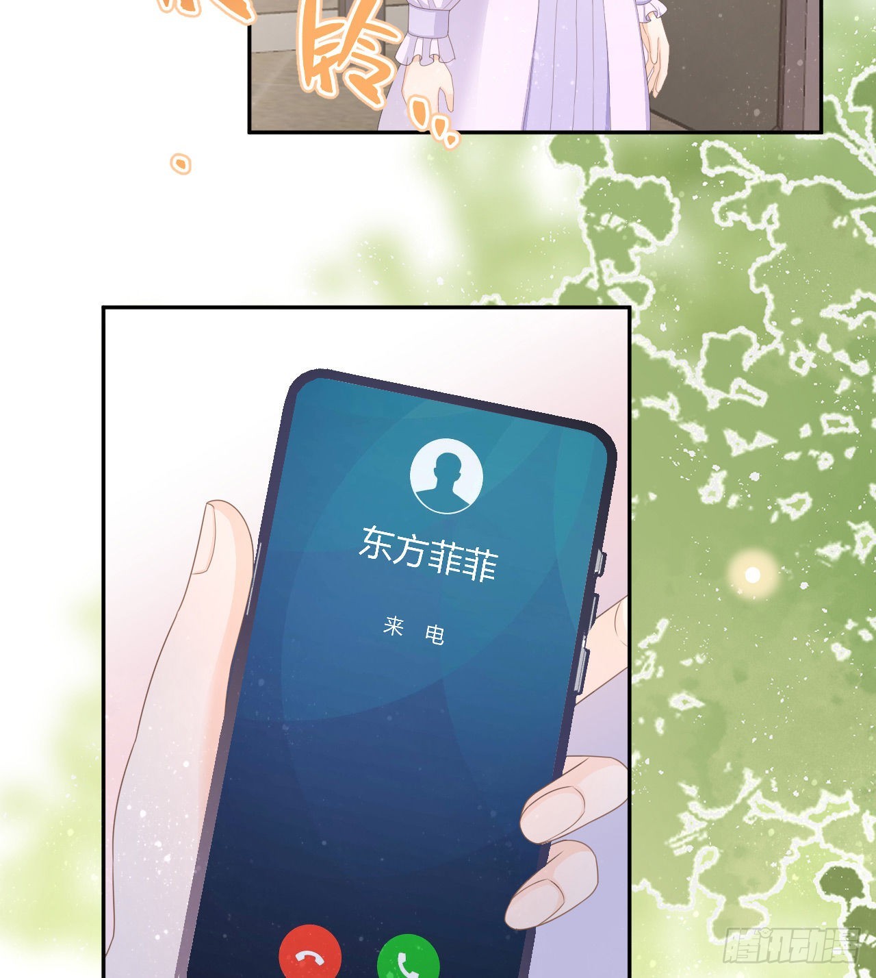 傻子太傻，骗子太会23