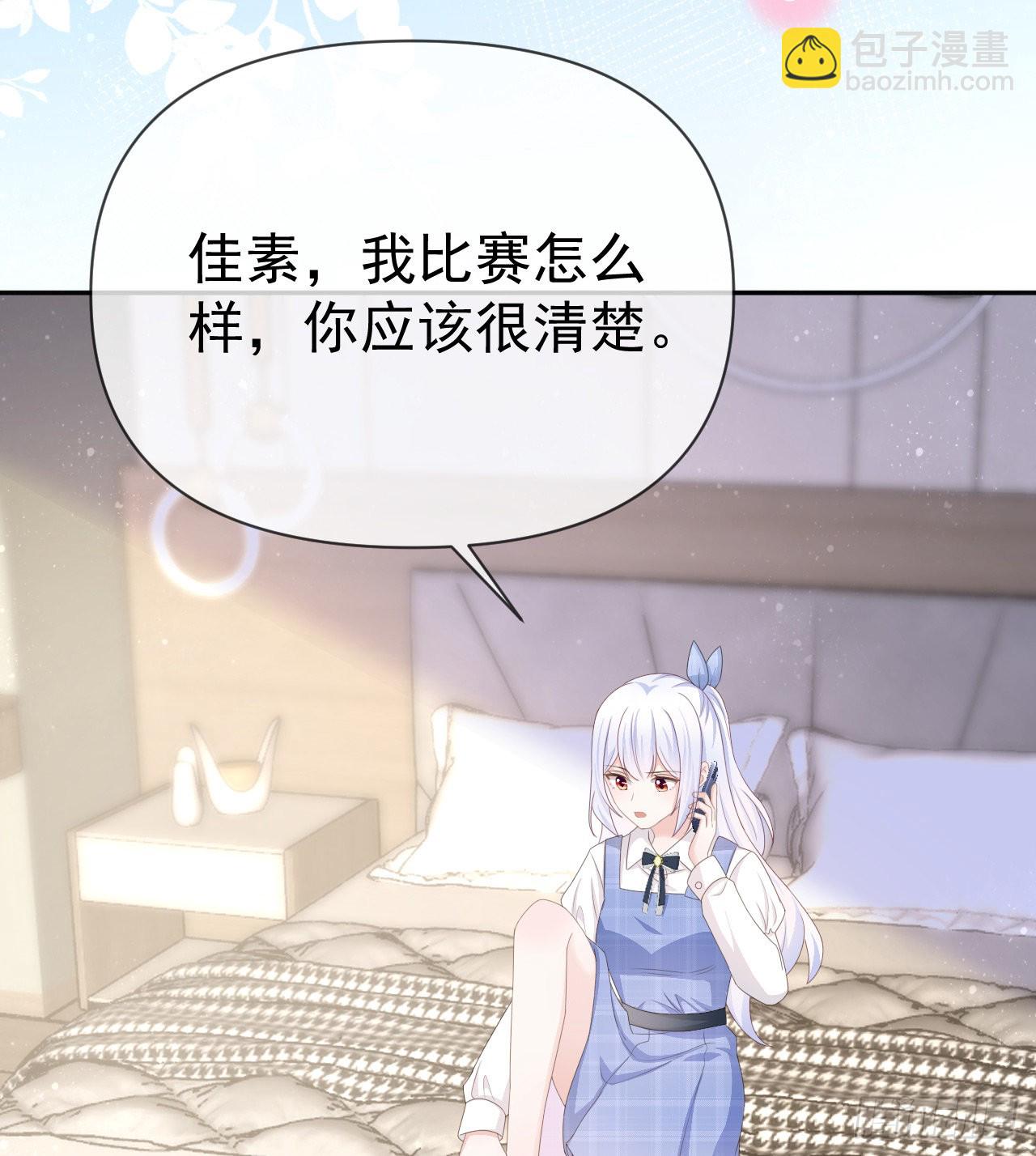 傻子太傻，骗子太会26