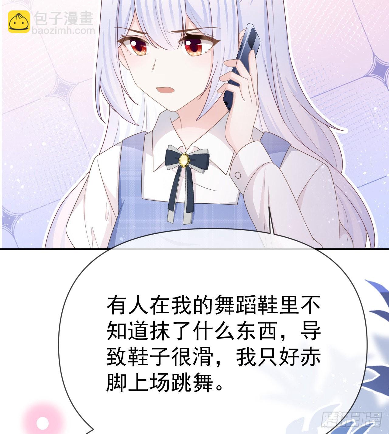 傻子太傻，骗子太会28
