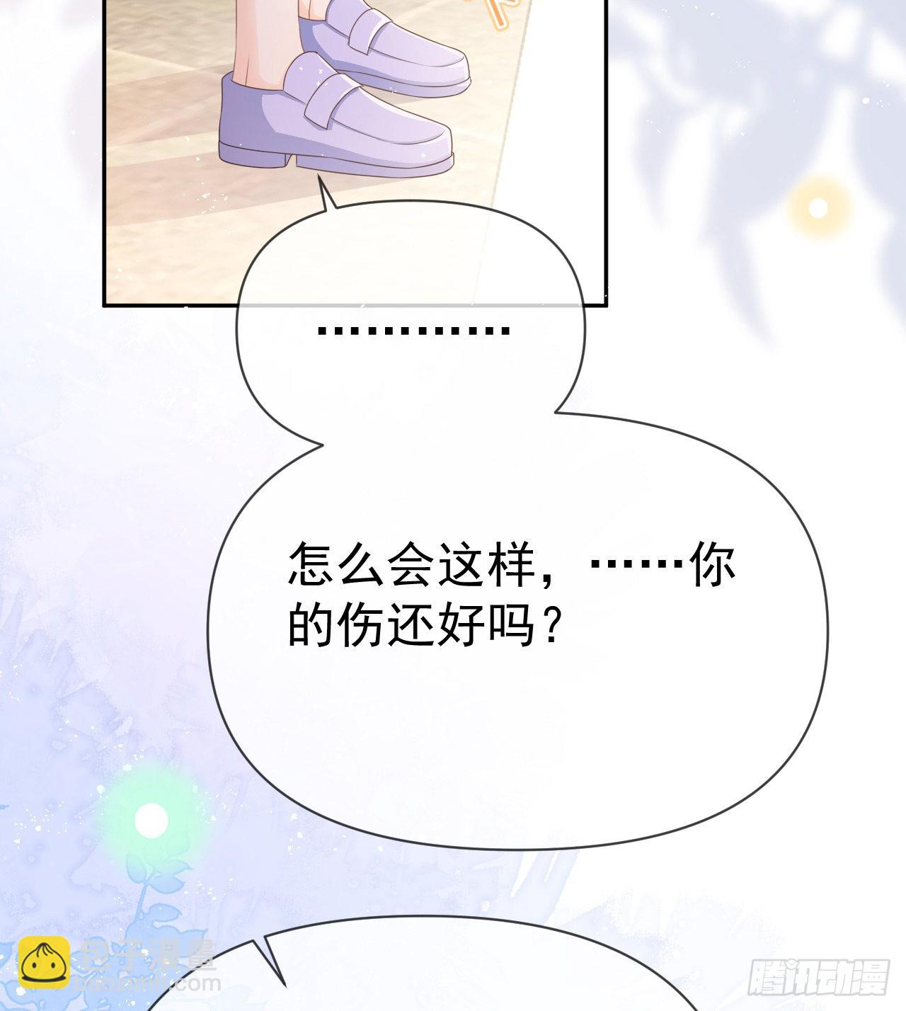 傻子太傻，骗子太会30