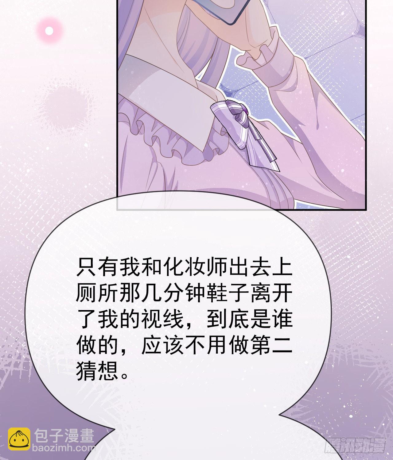 傻子太傻，骗子太会33
