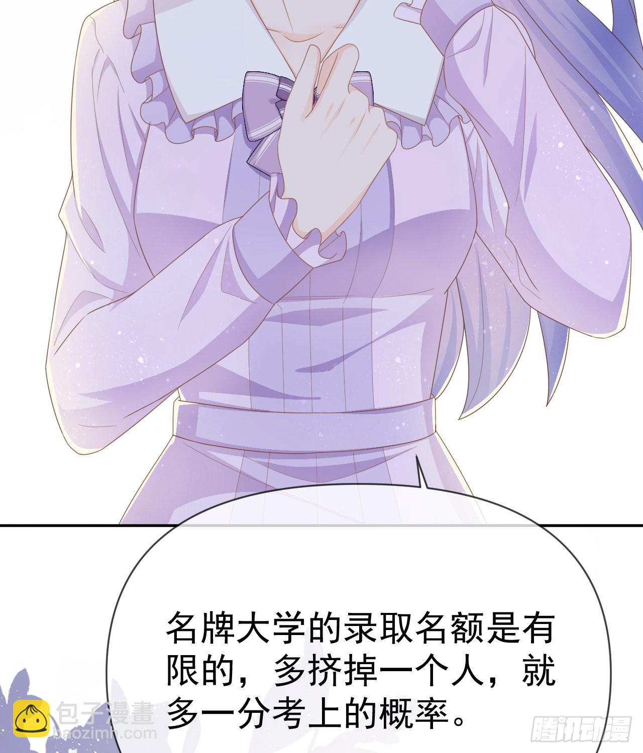傻子太傻，骗子太会40