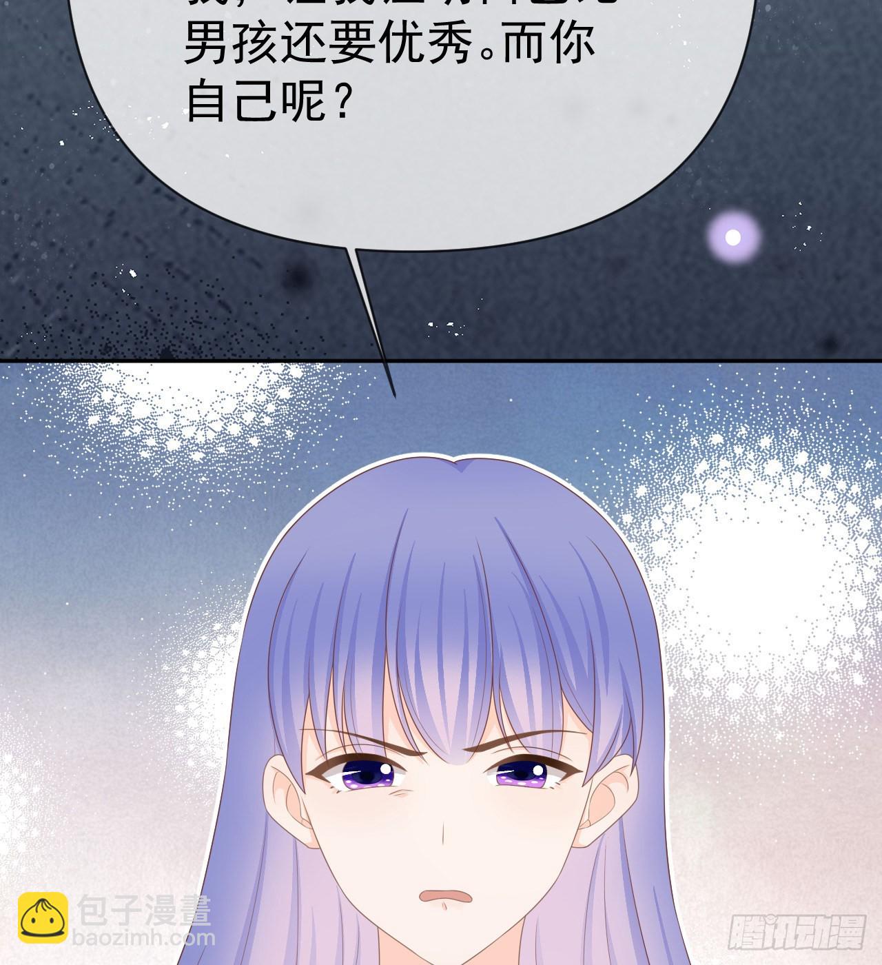 傻子太傻，骗子太会6