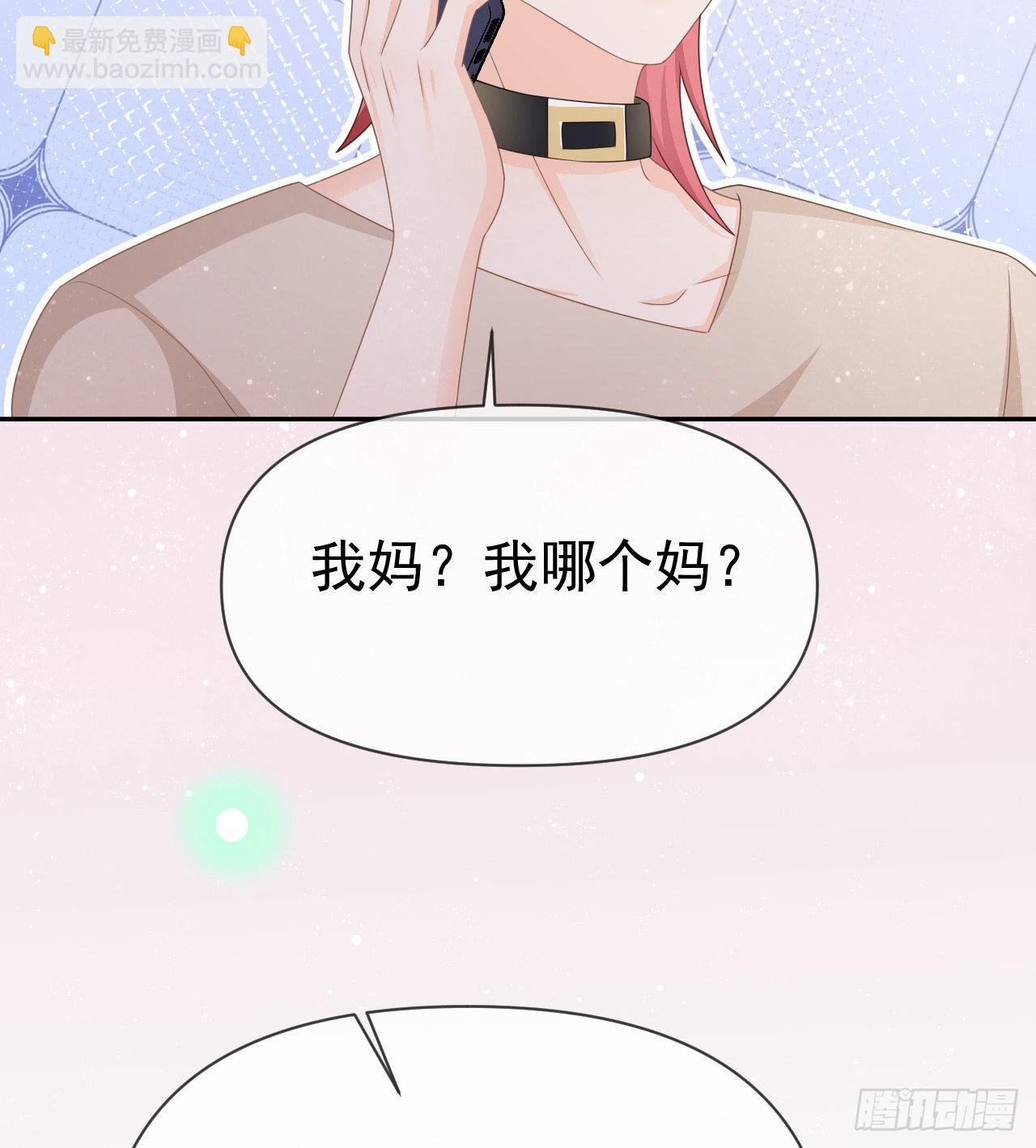 傻子太傻，骗子太会67