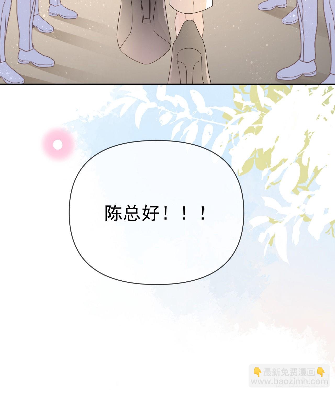 你到底是不是我妈16