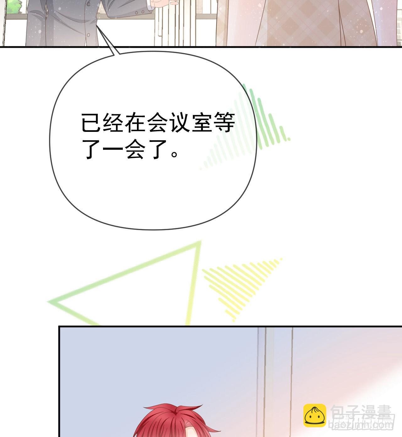 你到底是不是我妈20