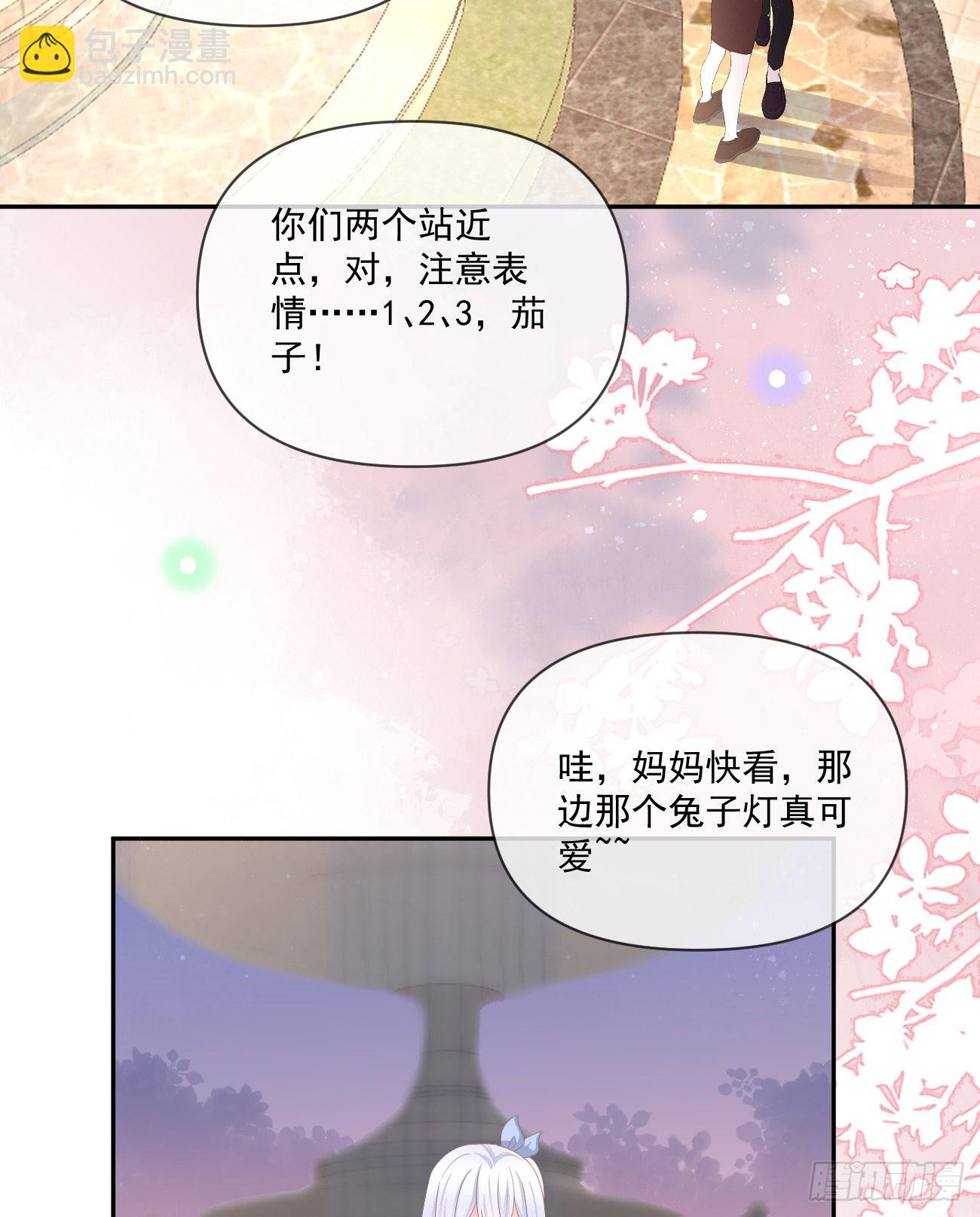 专治不开心10
