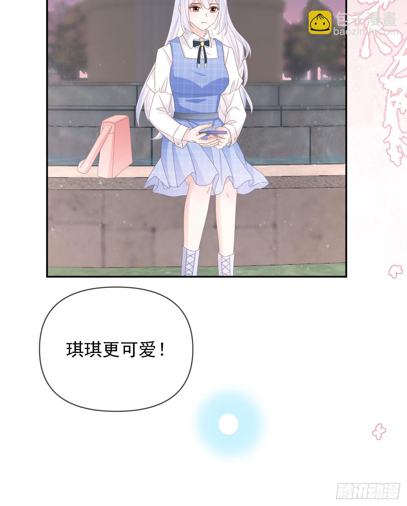 专治不开心11