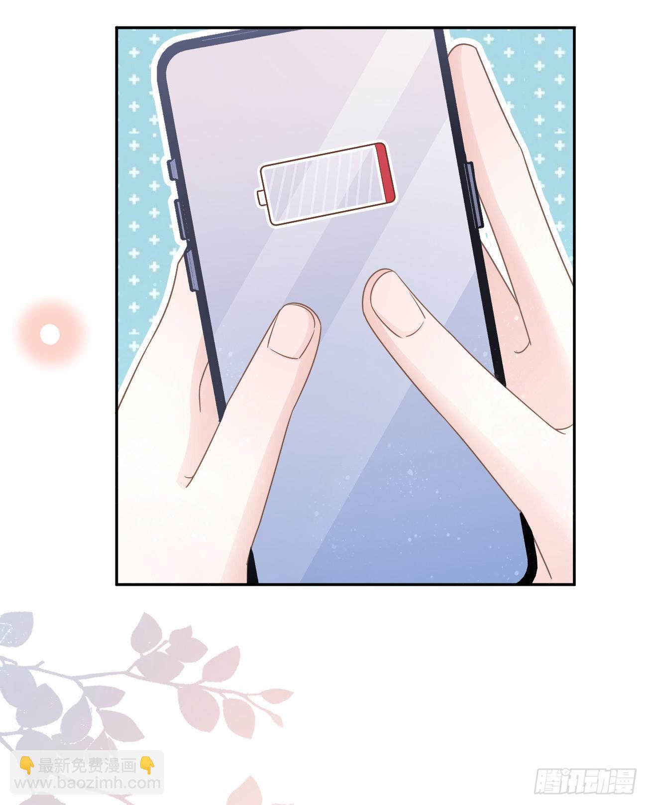 专治不开心12