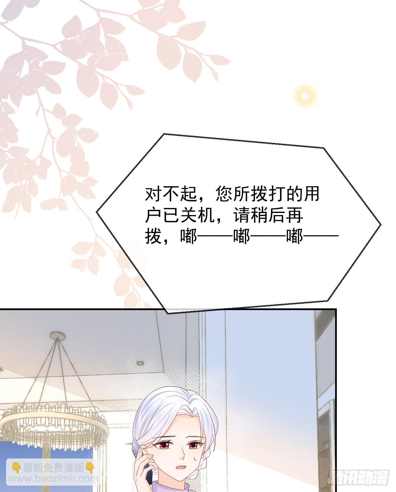 专治不开心13