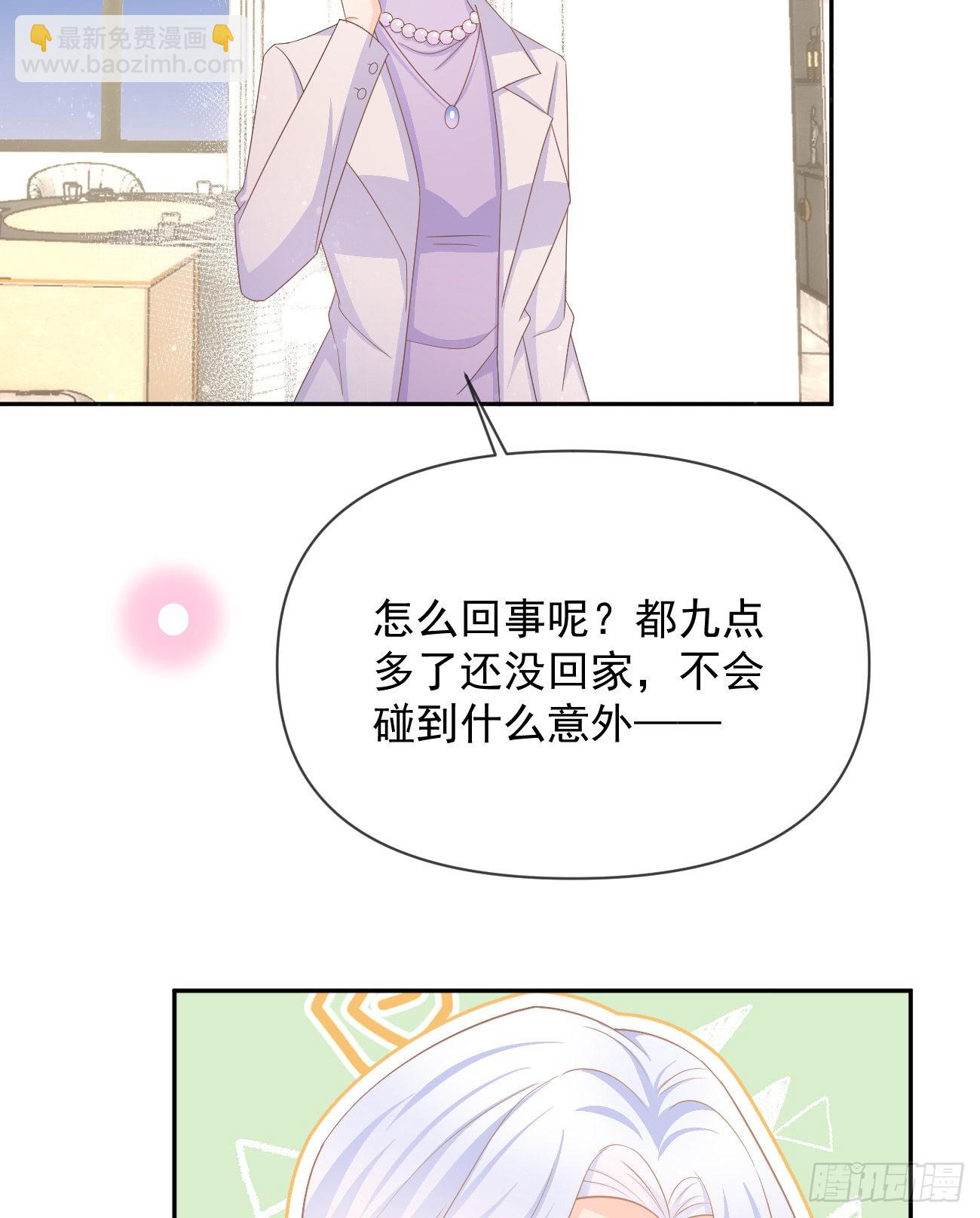 专治不开心14