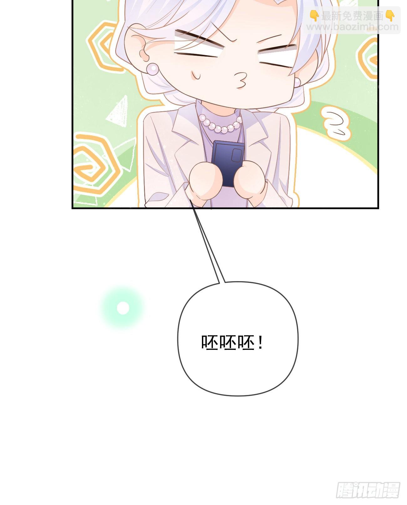 专治不开心15