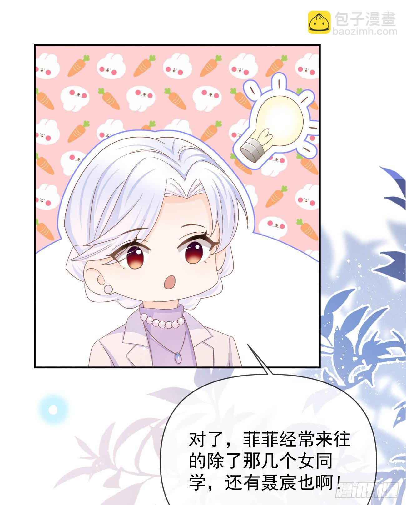 专治不开心16