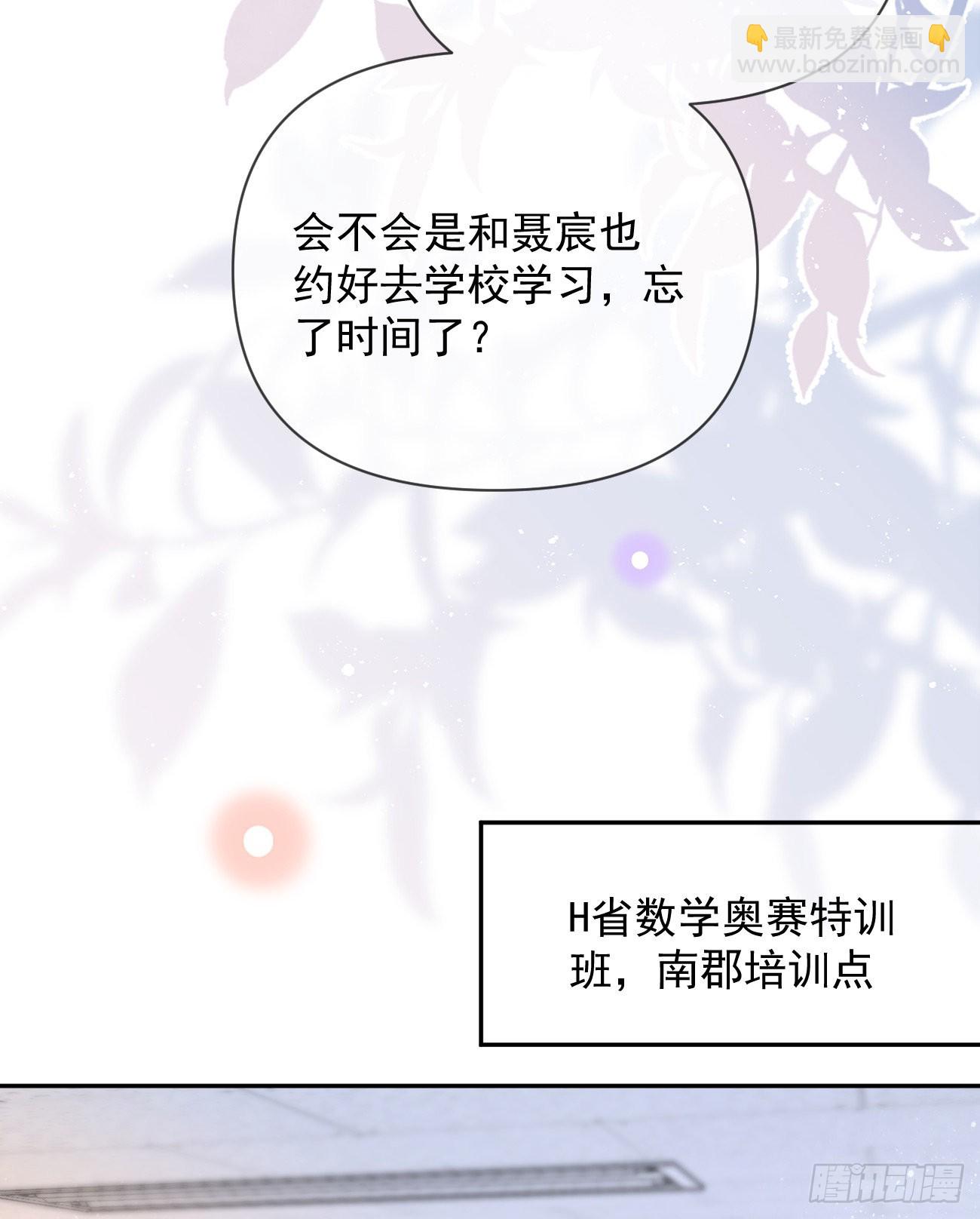 专治不开心17