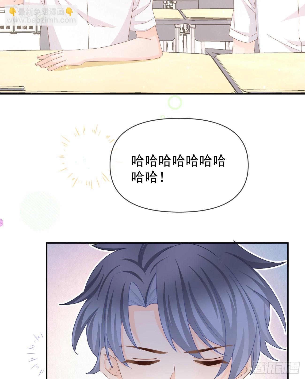 专治不开心20