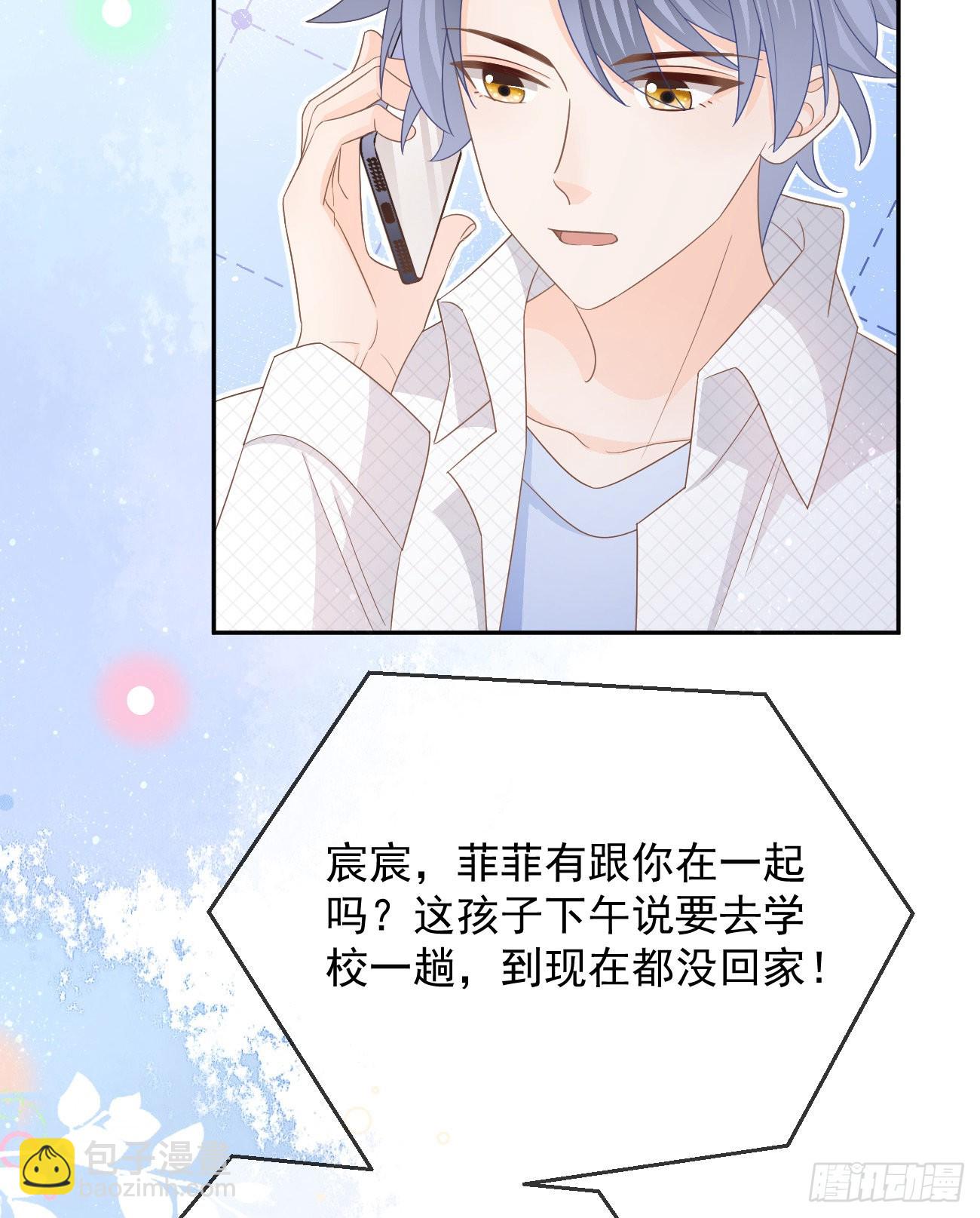 专治不开心24