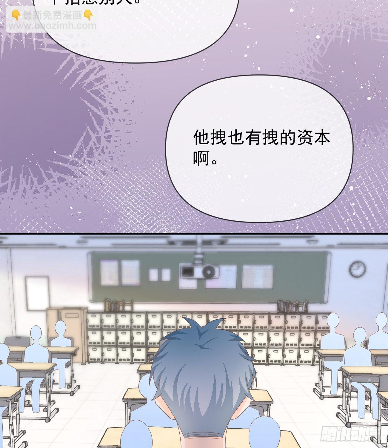 专治不开心30