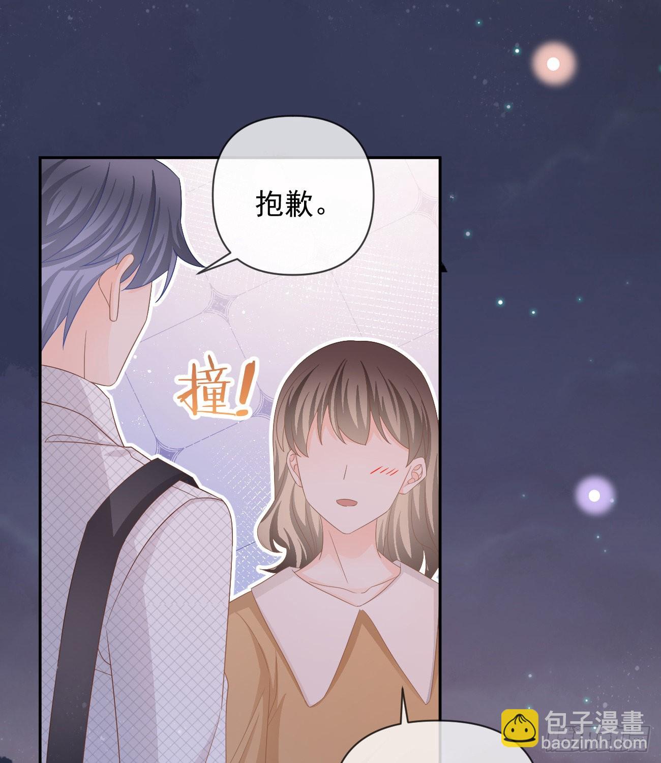 专治不开心36