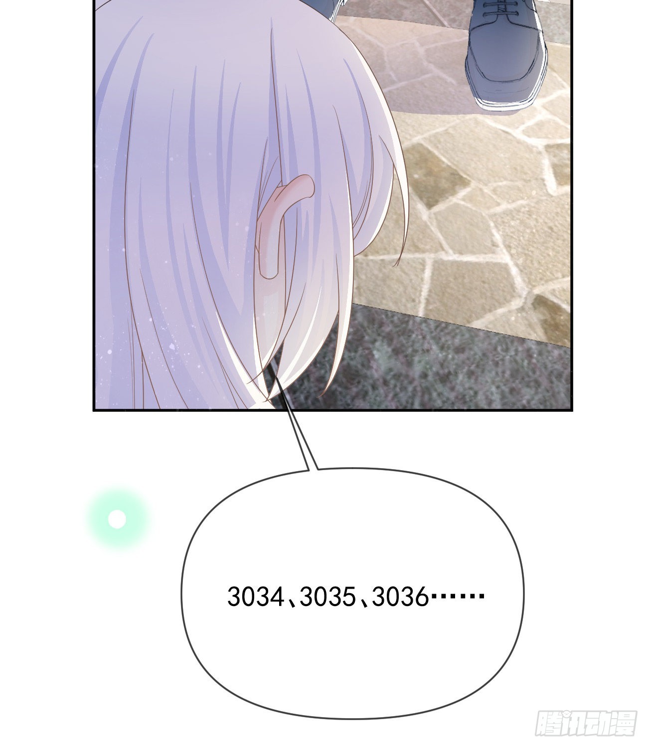 专治不开心42