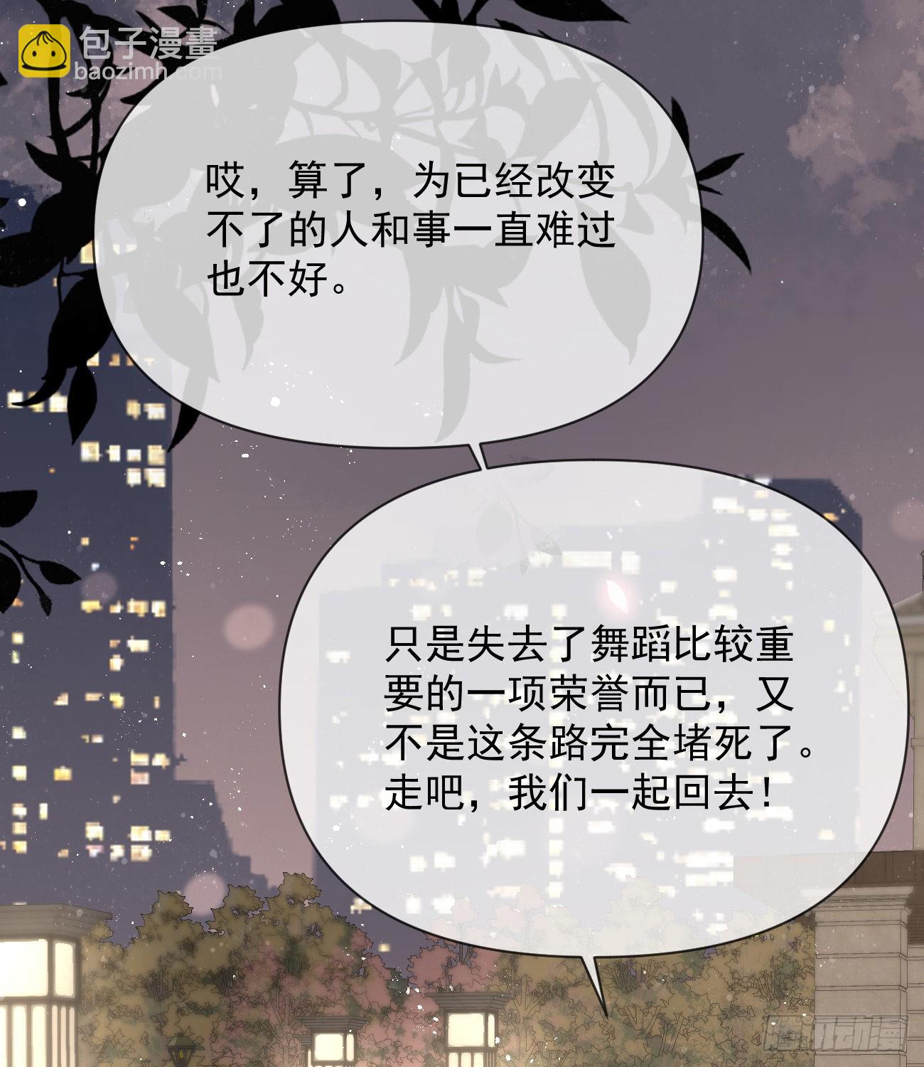 专治不开心56