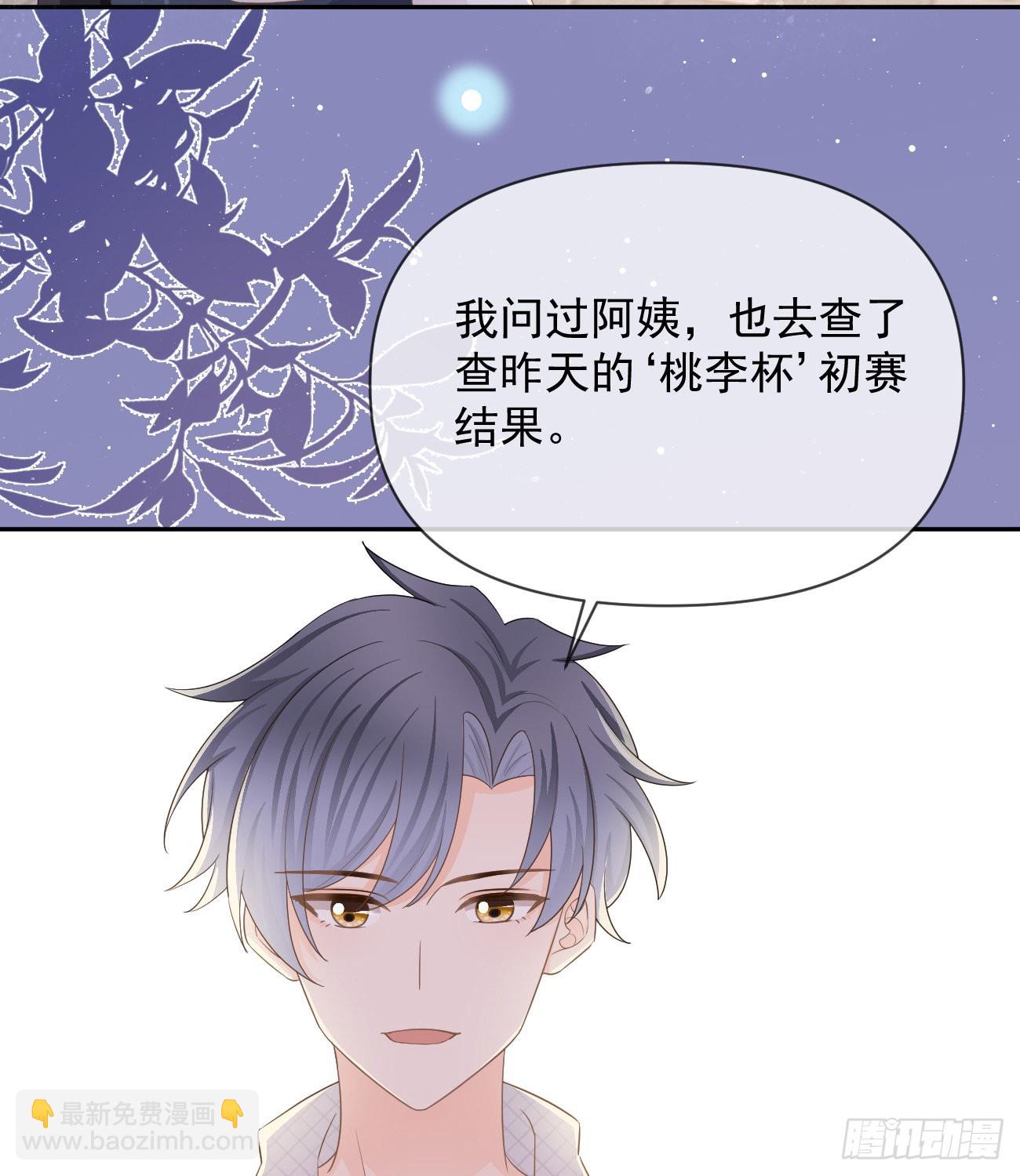 专治不开心58
