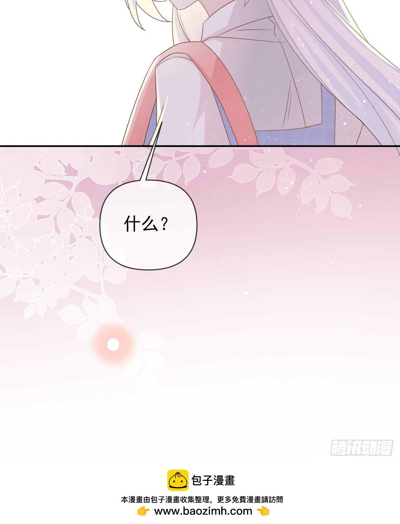 专治不开心60