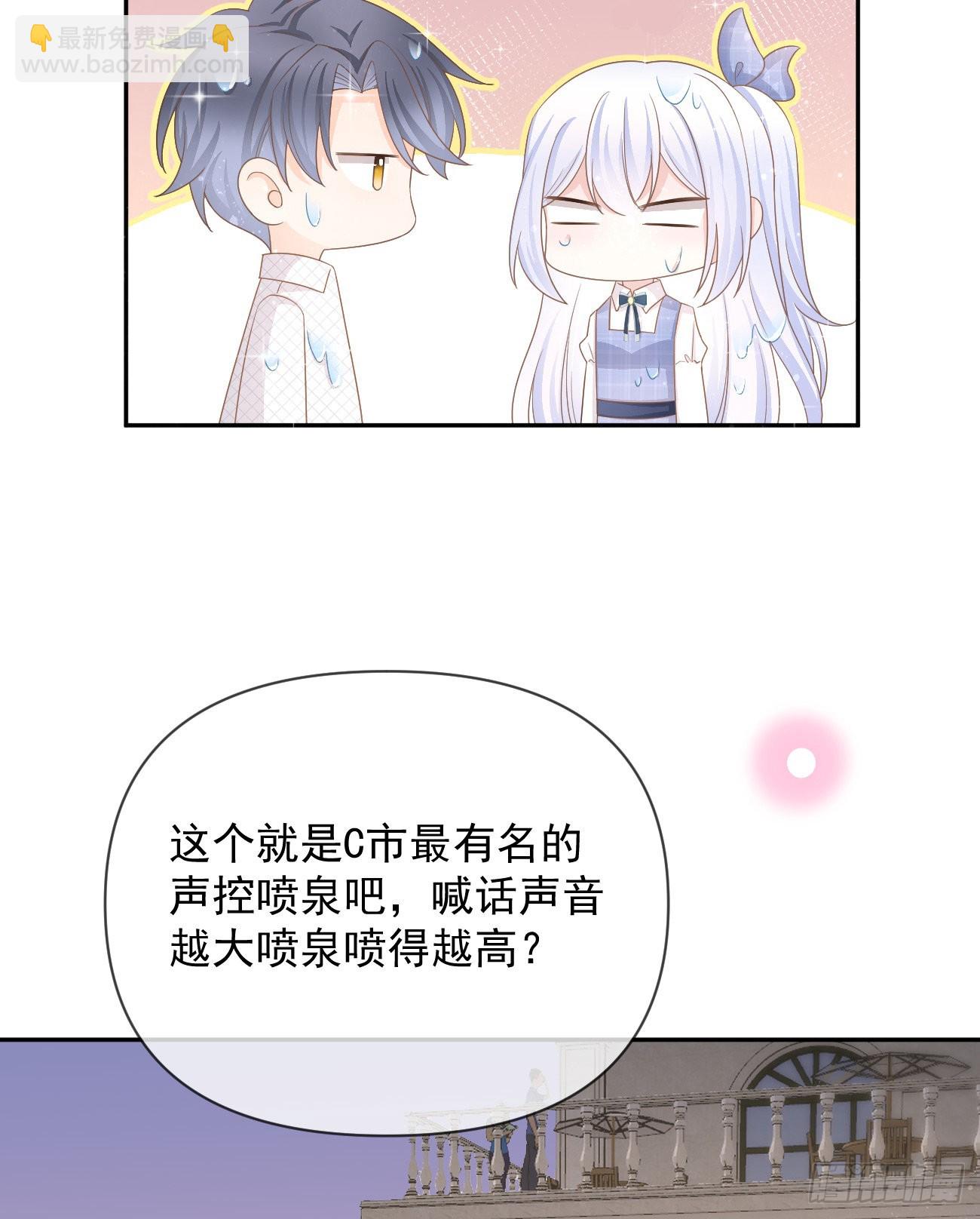 人生老有三千疾12