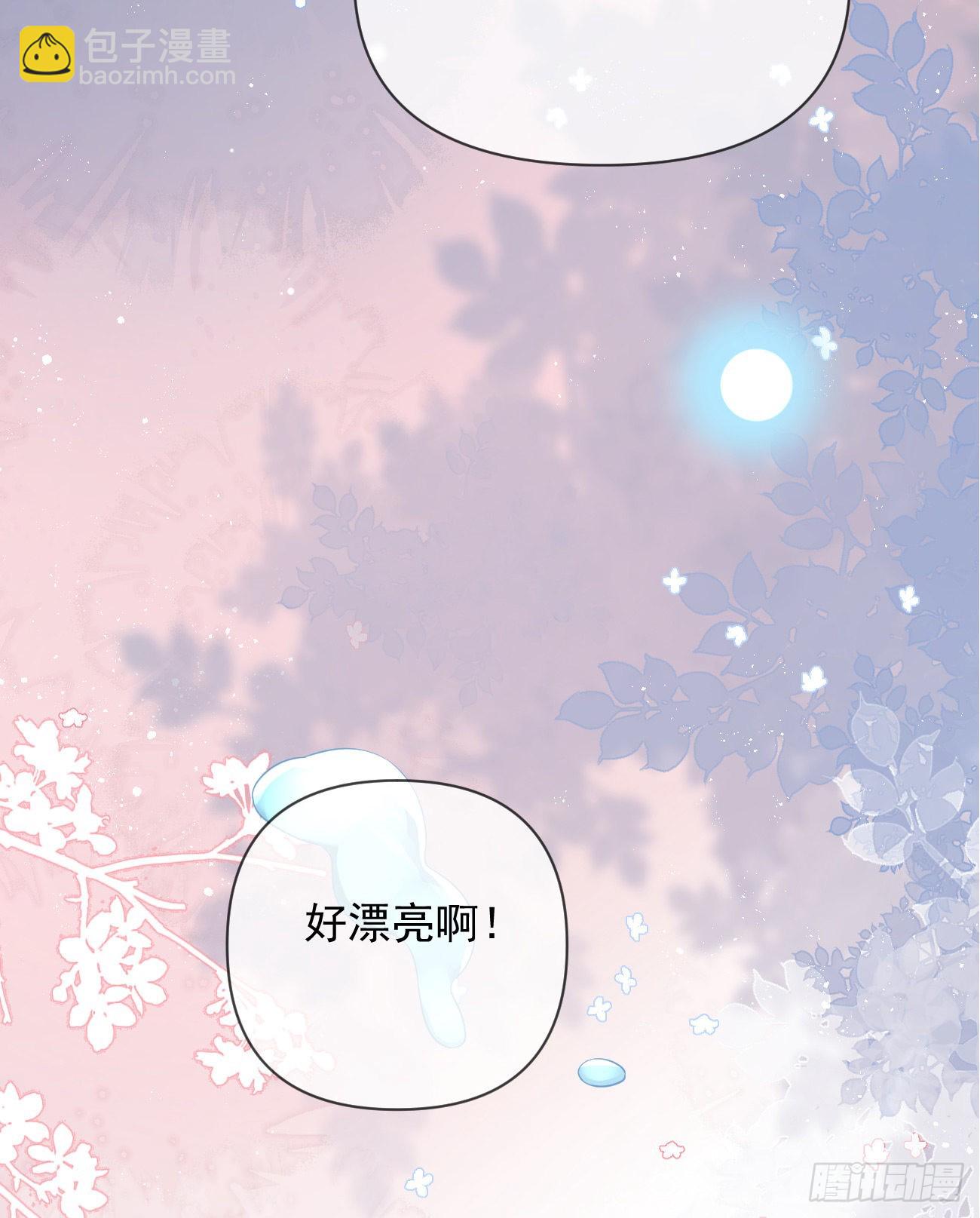 人生老有三千疾26