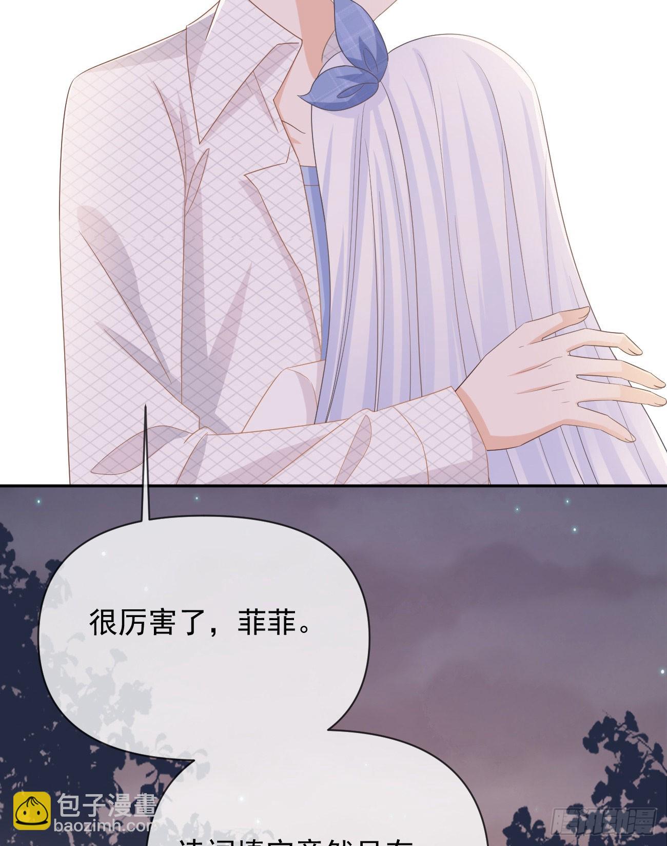 人生老有三千疾31