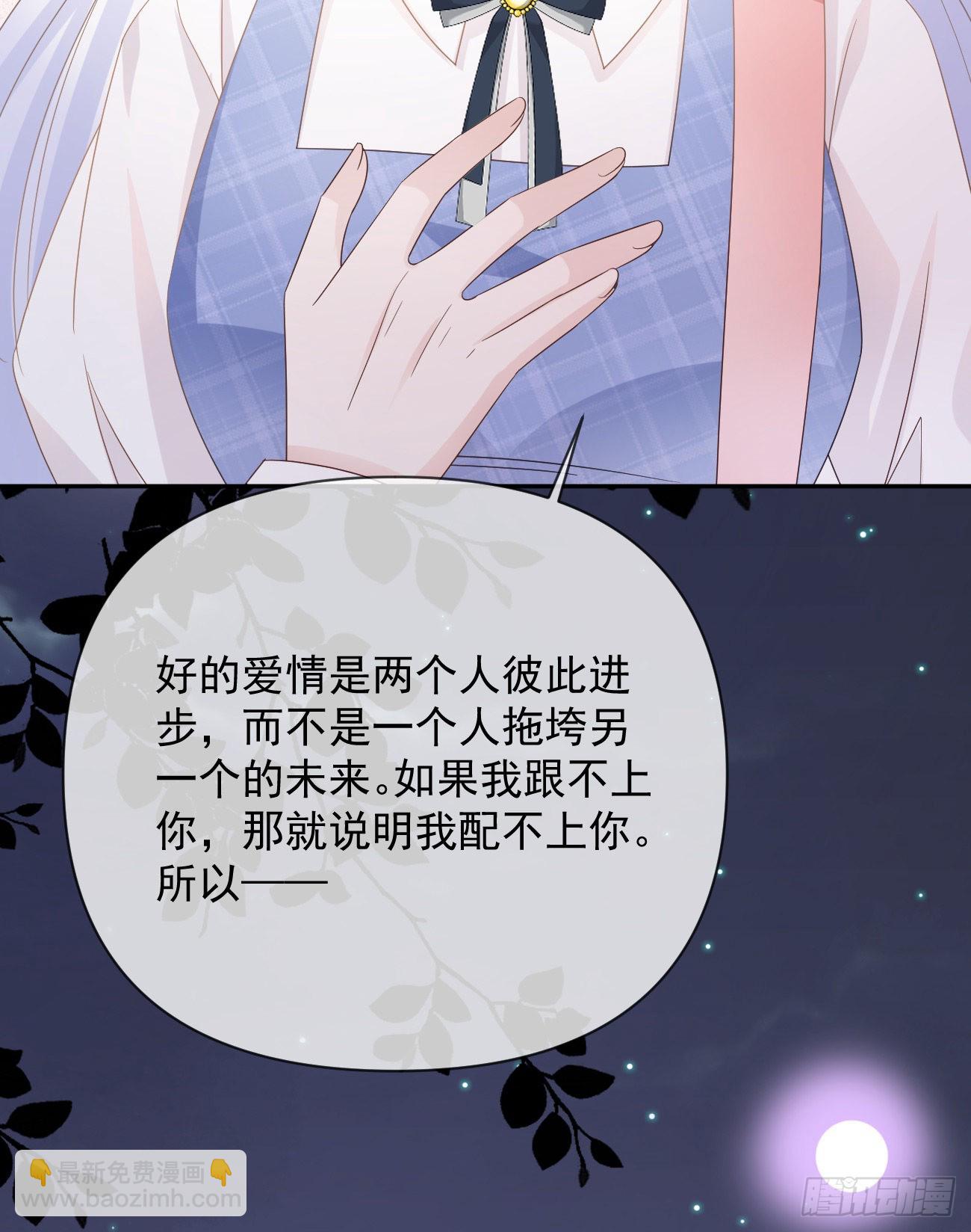 人生老有三千疾39
