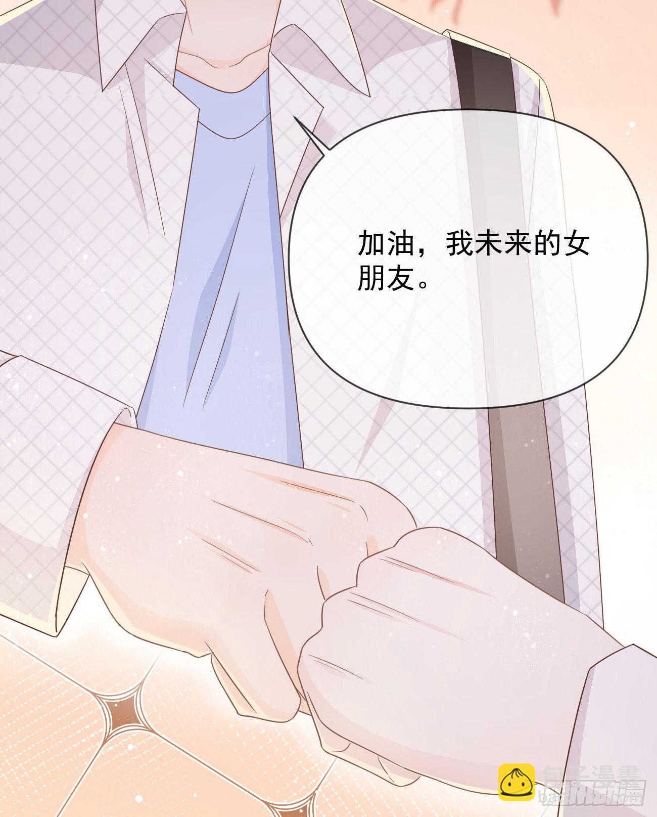 人生老有三千疾44