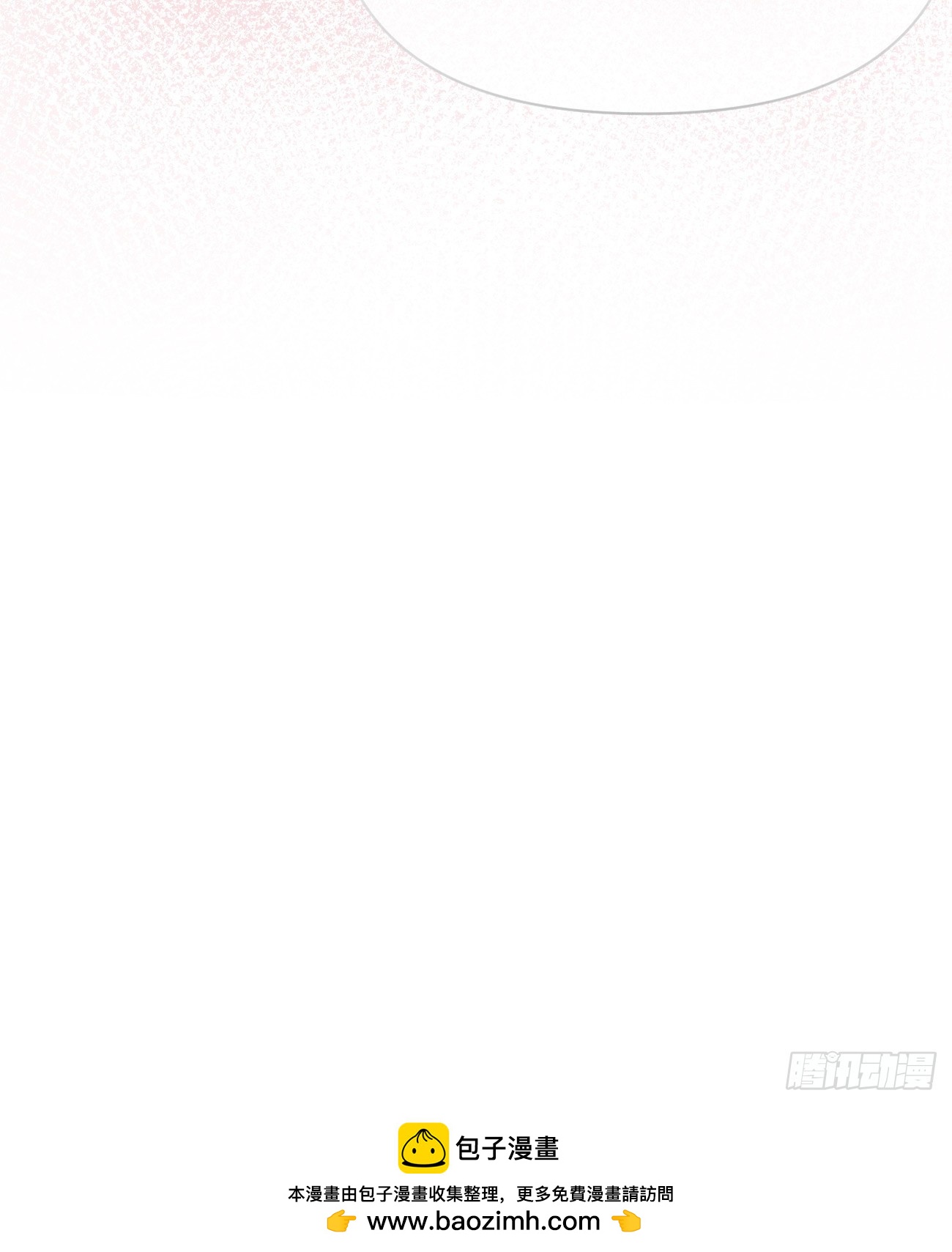 人生老有三千疾67