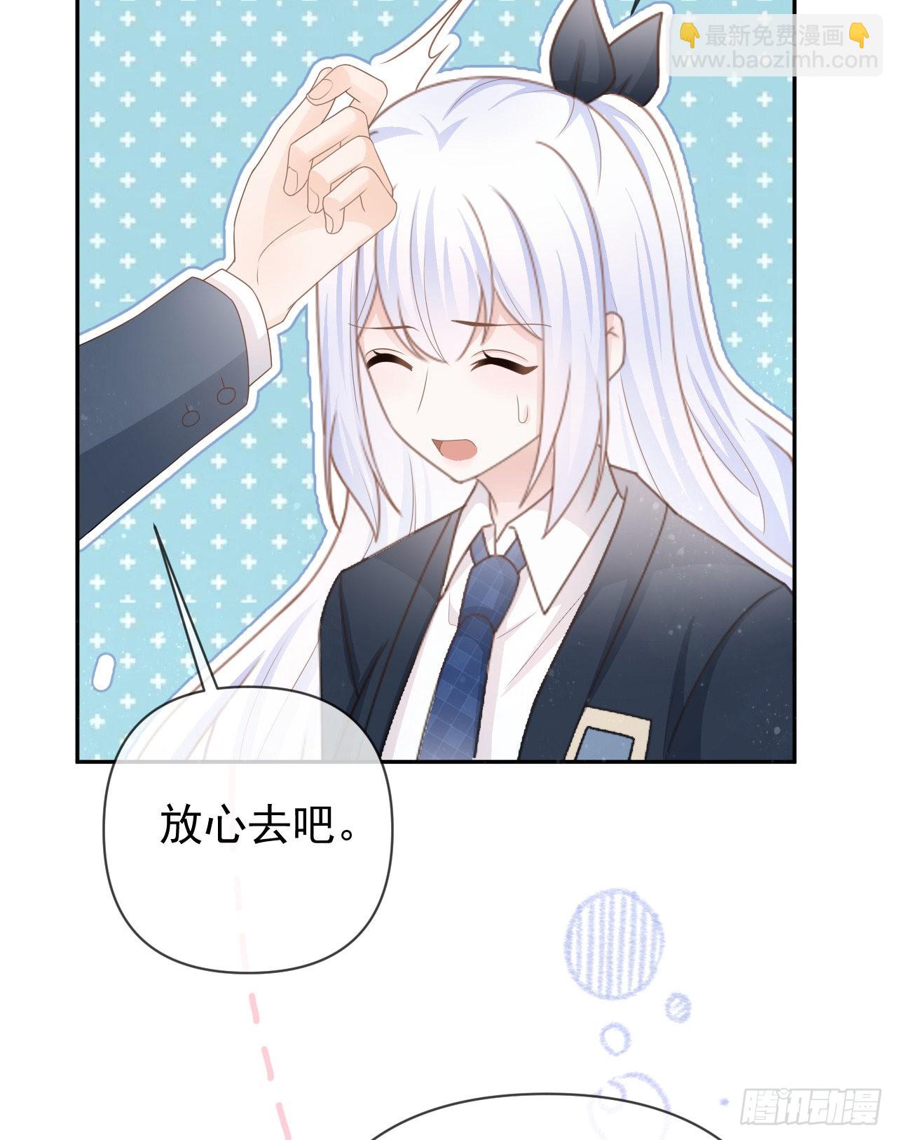 值得肯定的是你自己10
