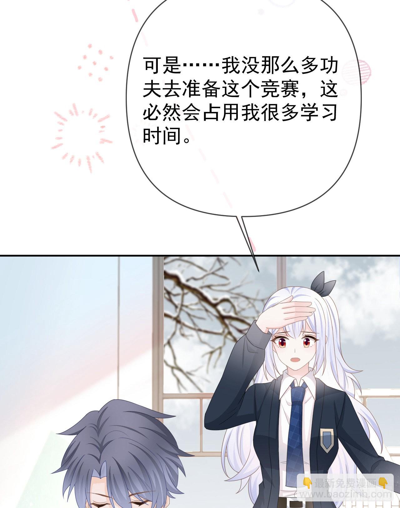 值得肯定的是你自己11