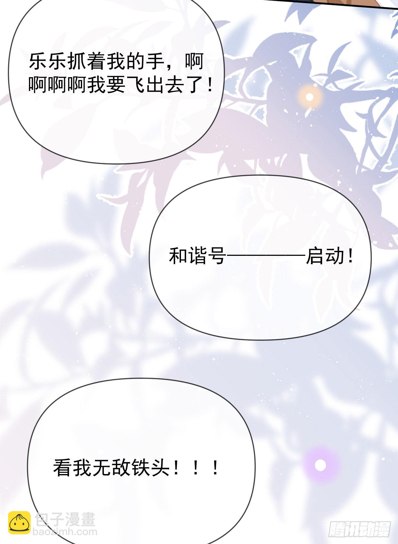 值得肯定的是你自己20