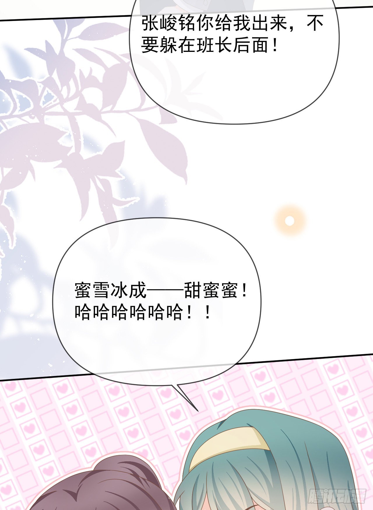 值得肯定的是你自己22