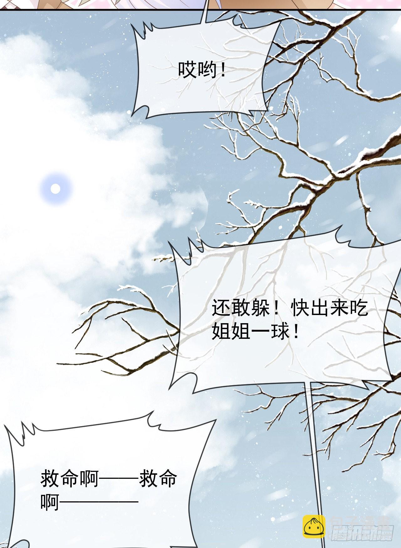 值得肯定的是你自己25