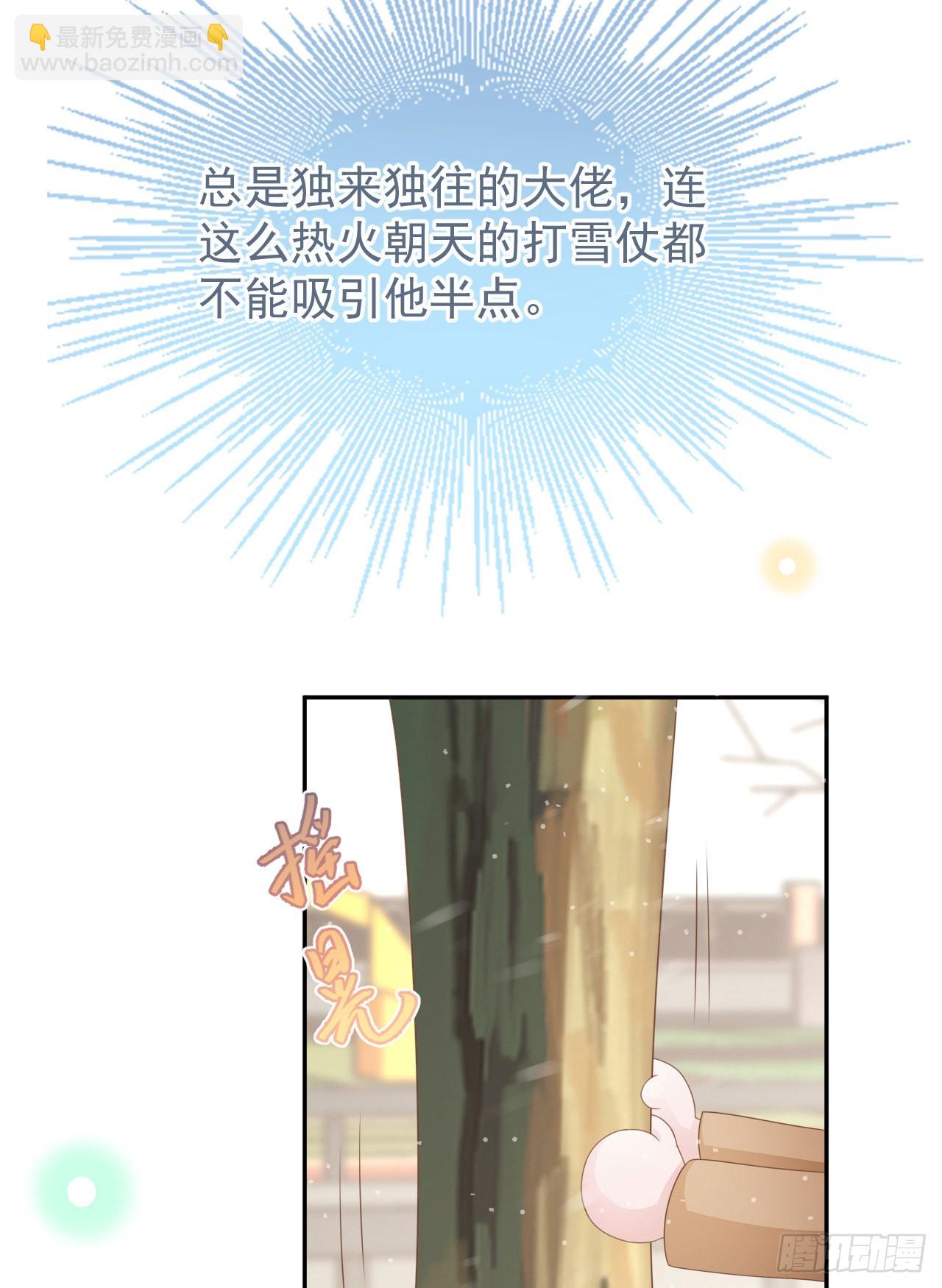 值得肯定的是你自己28