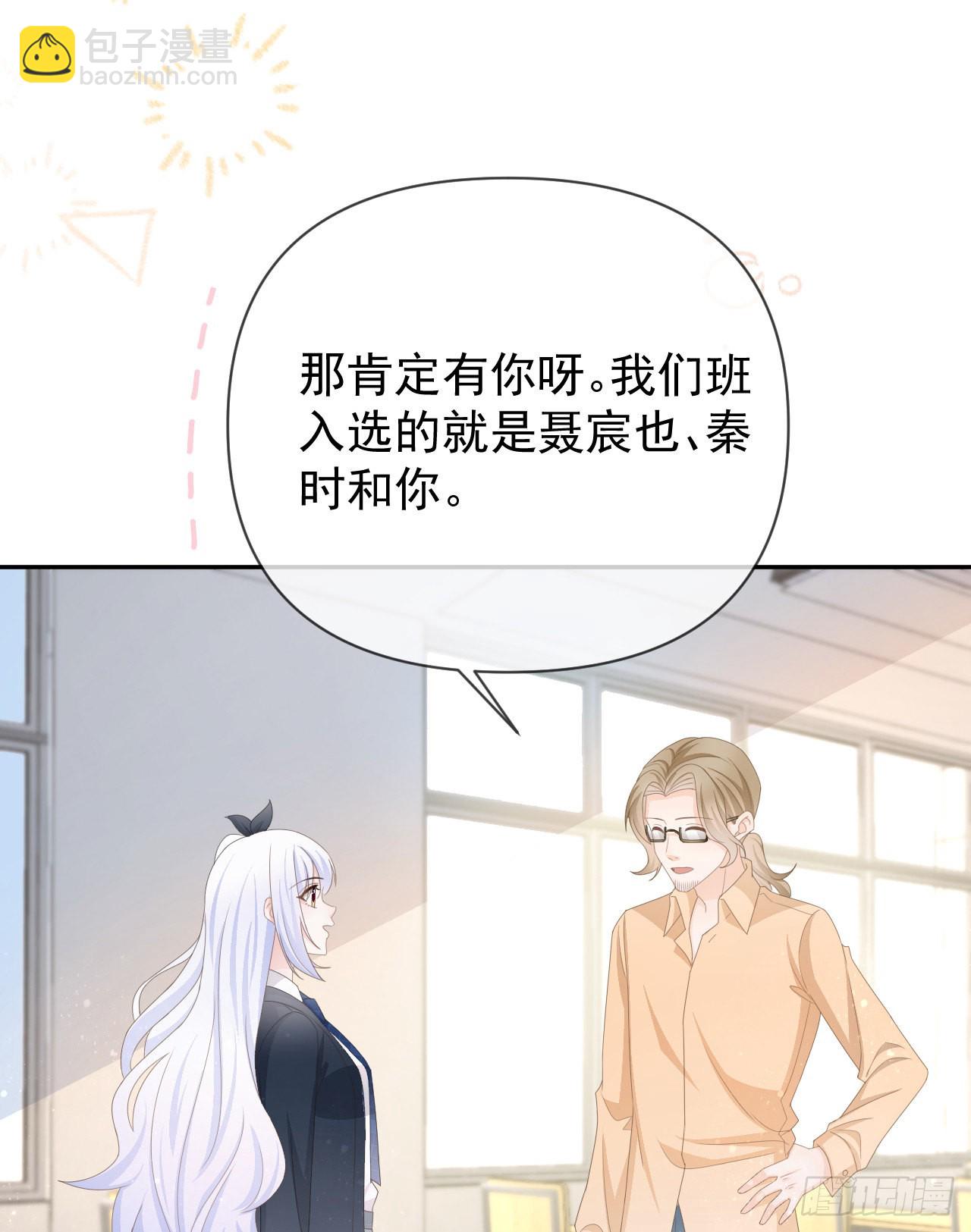 值得肯定的是你自己3
