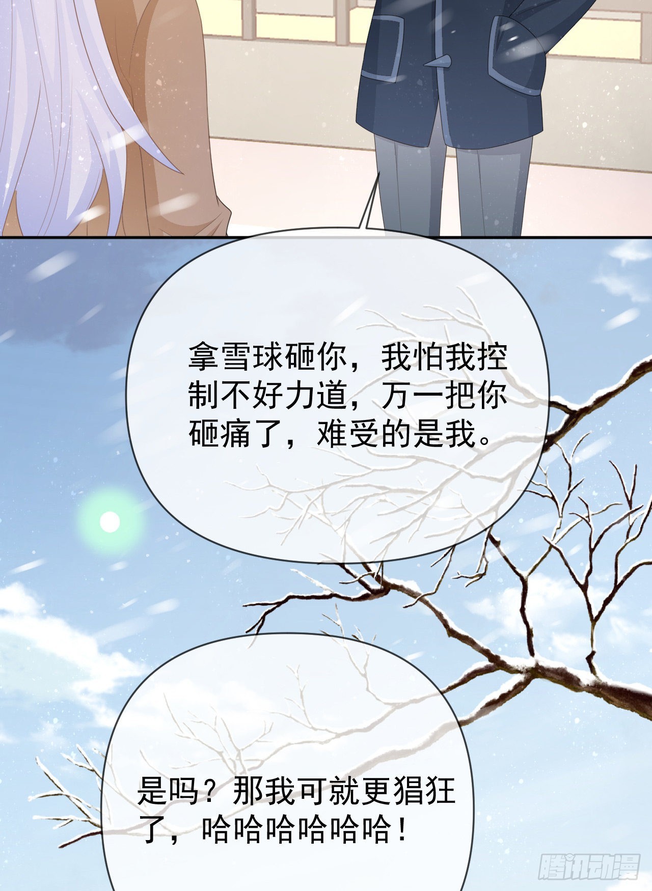 值得肯定的是你自己34
