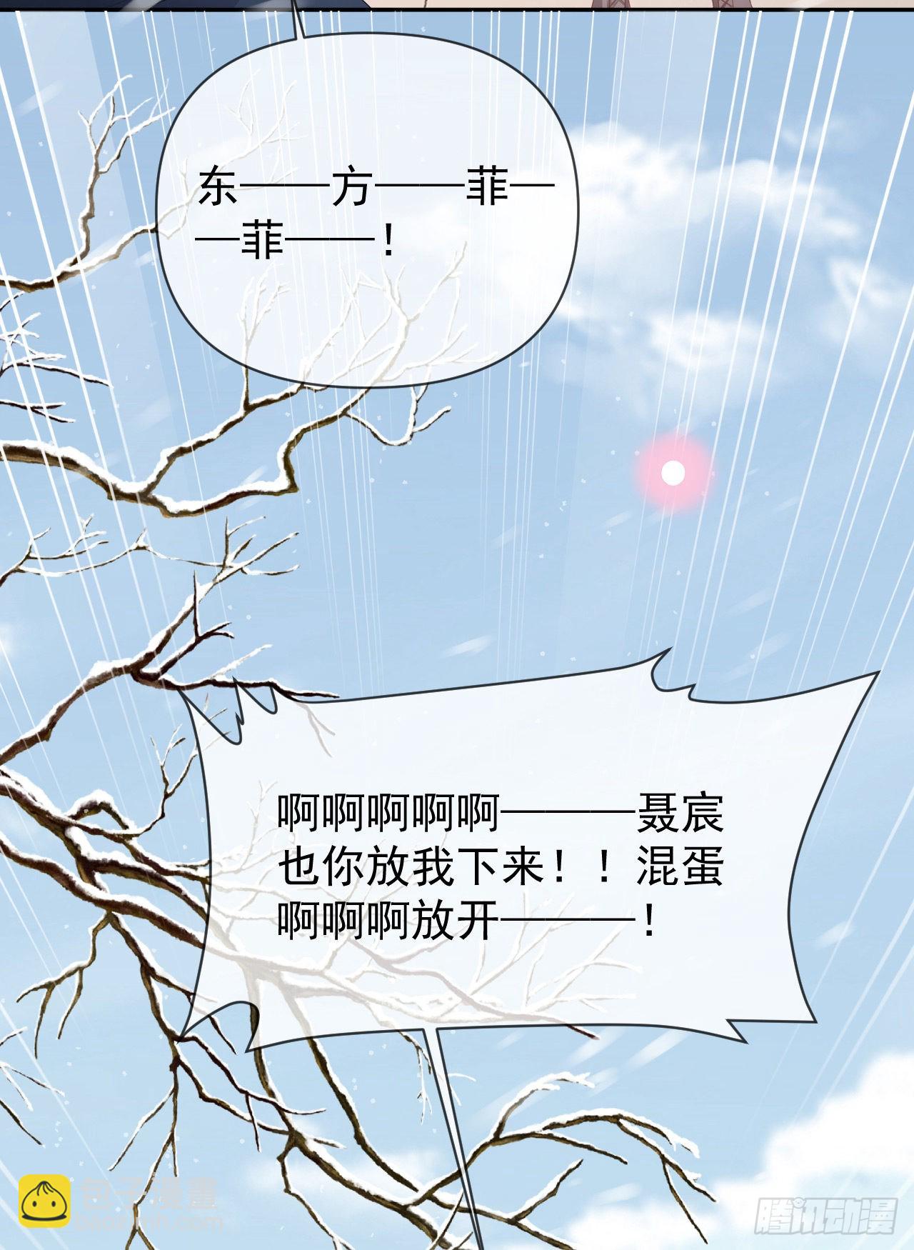 值得肯定的是你自己36