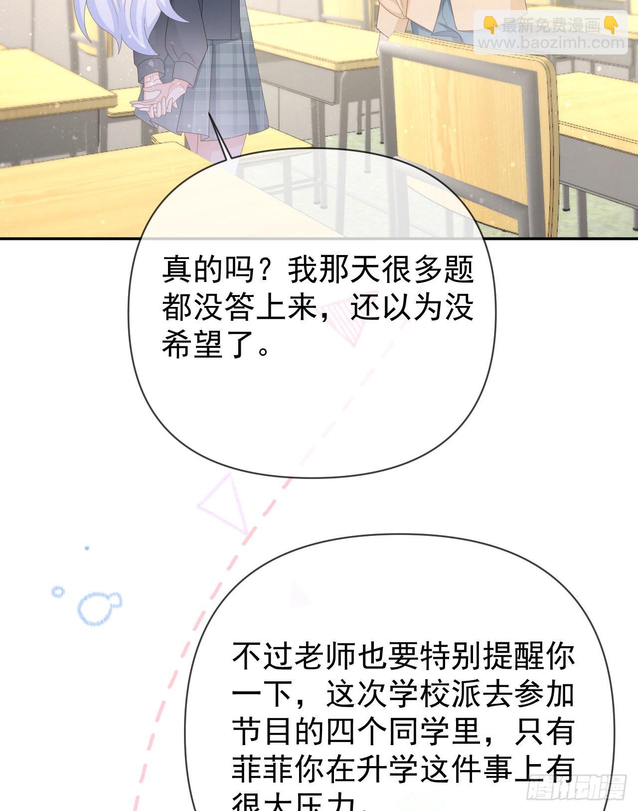 值得肯定的是你自己4
