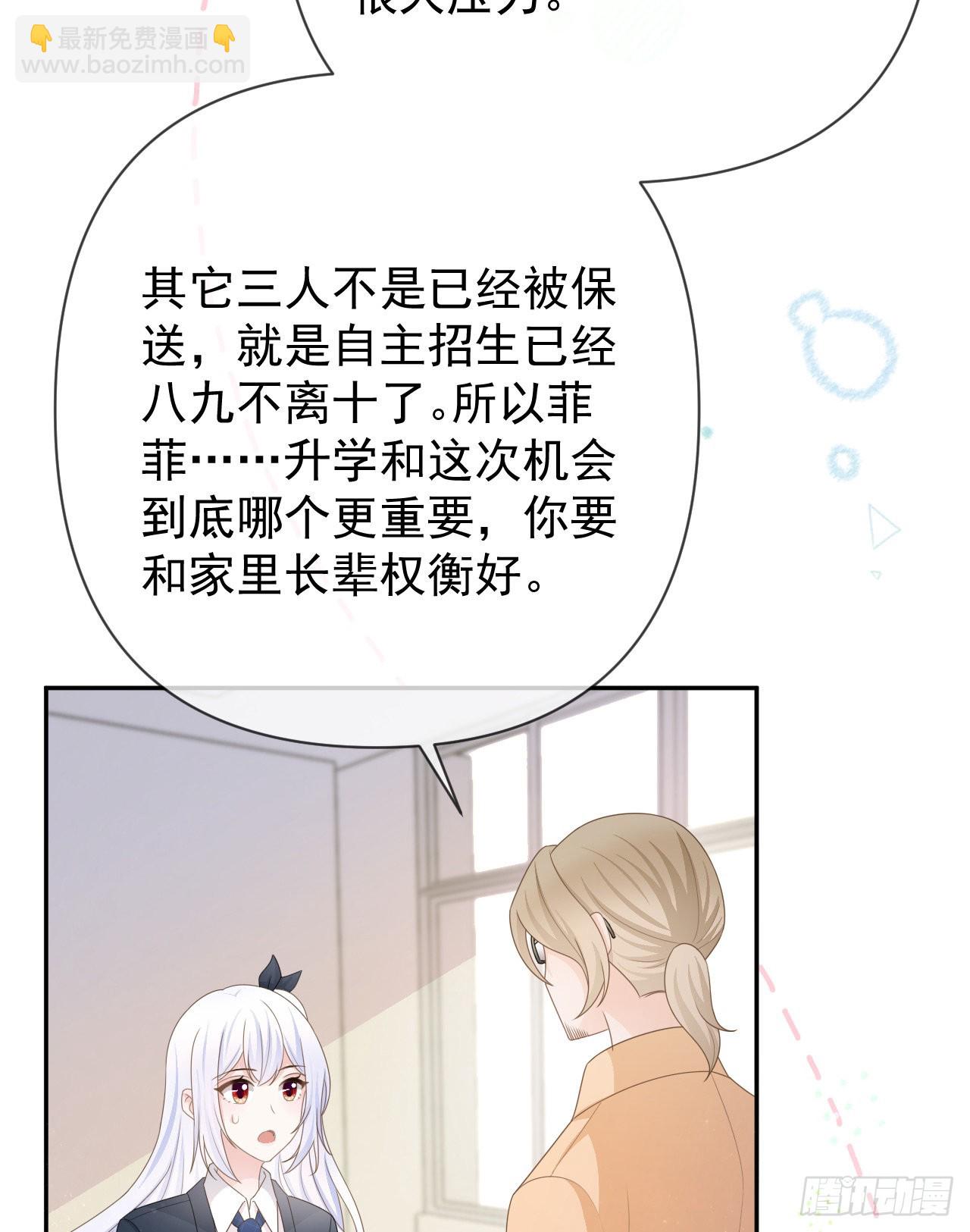 值得肯定的是你自己5
