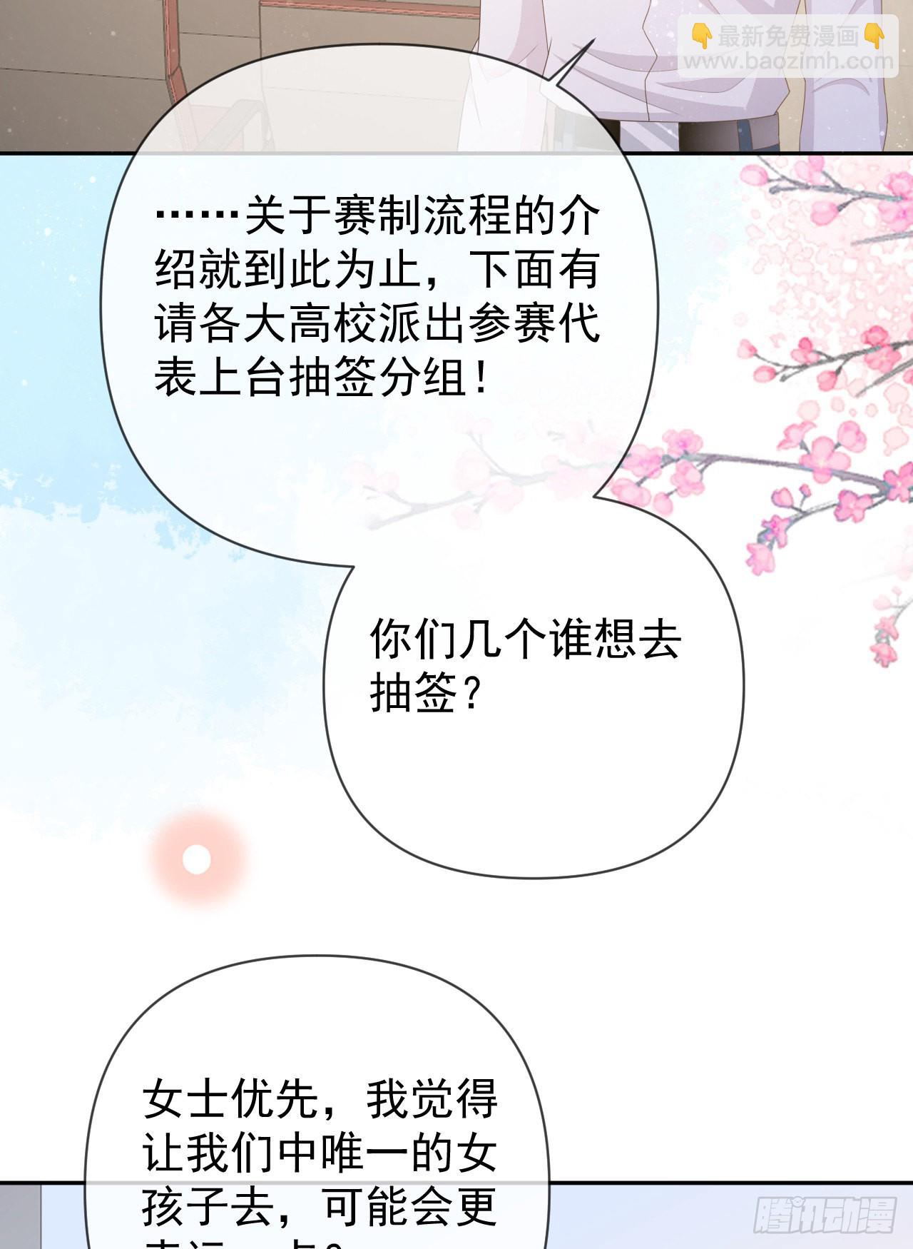 值得肯定的是你自己51