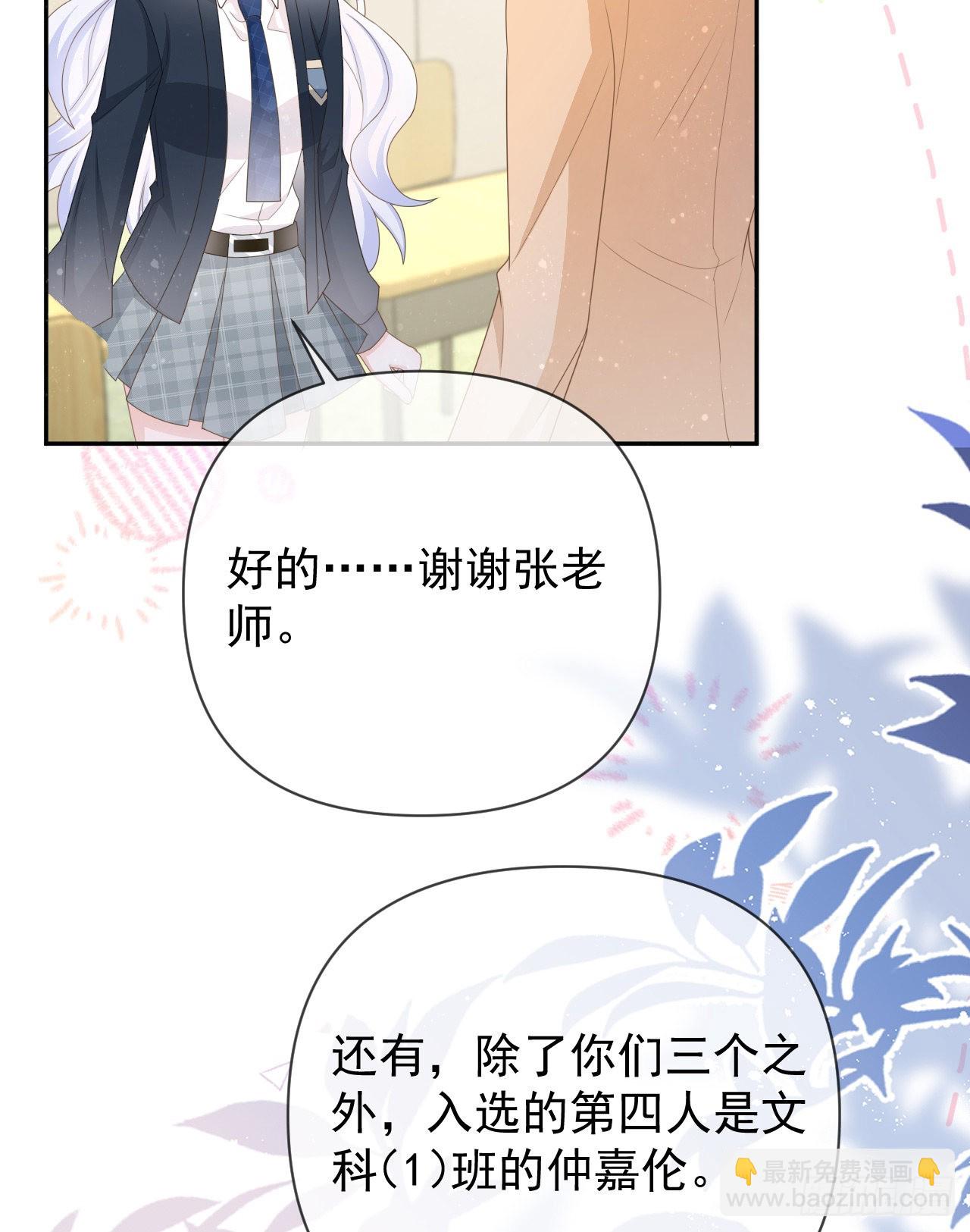 值得肯定的是你自己6