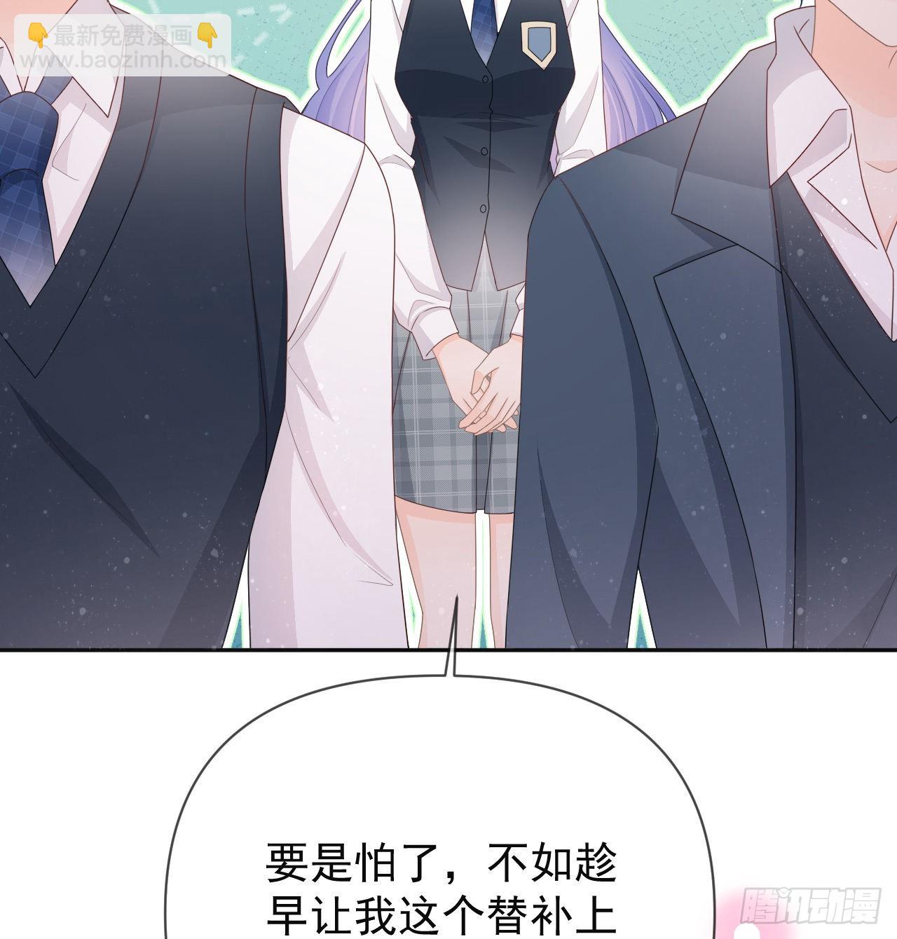 美女哪个班的？15