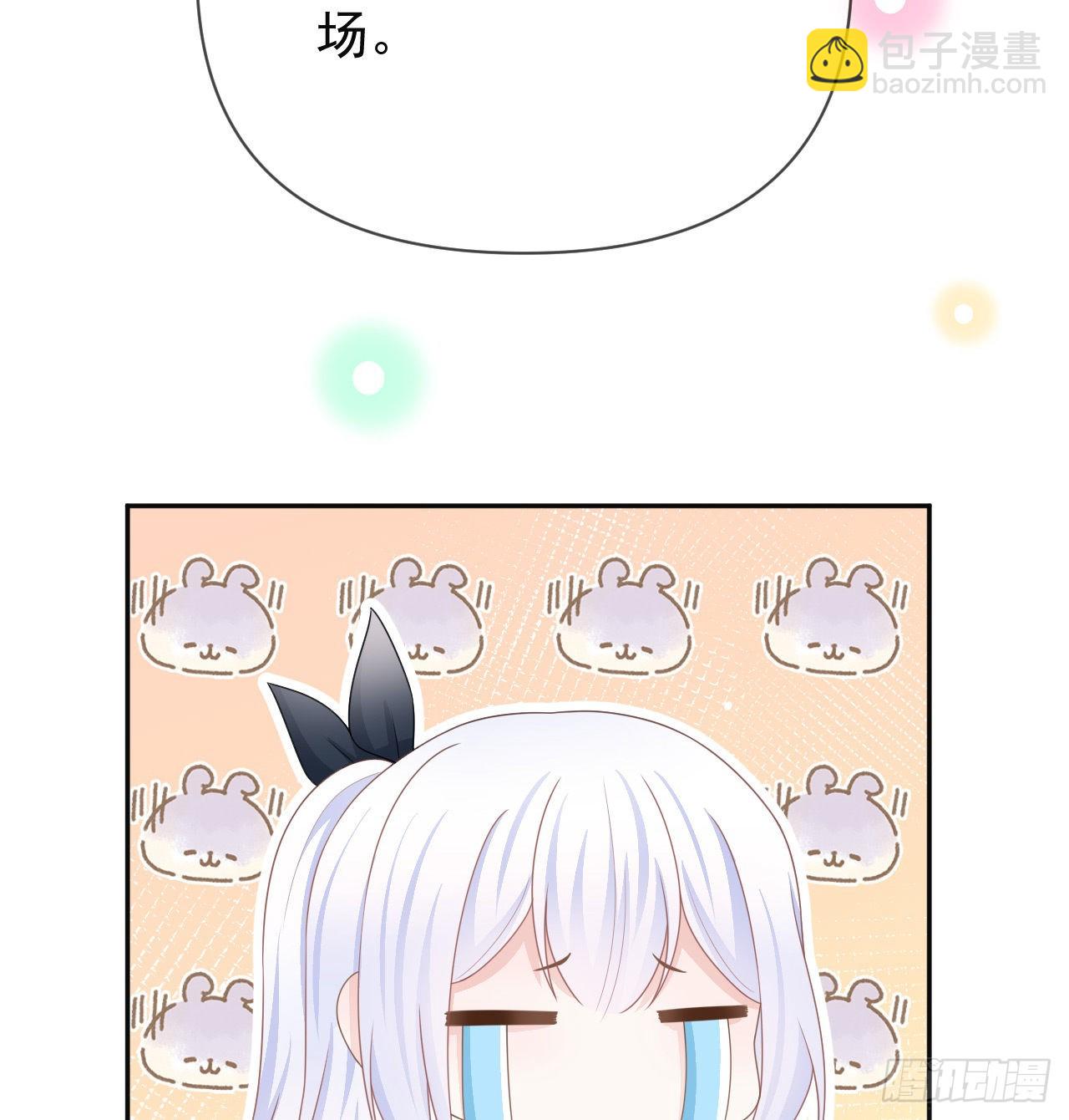 美女哪个班的？16