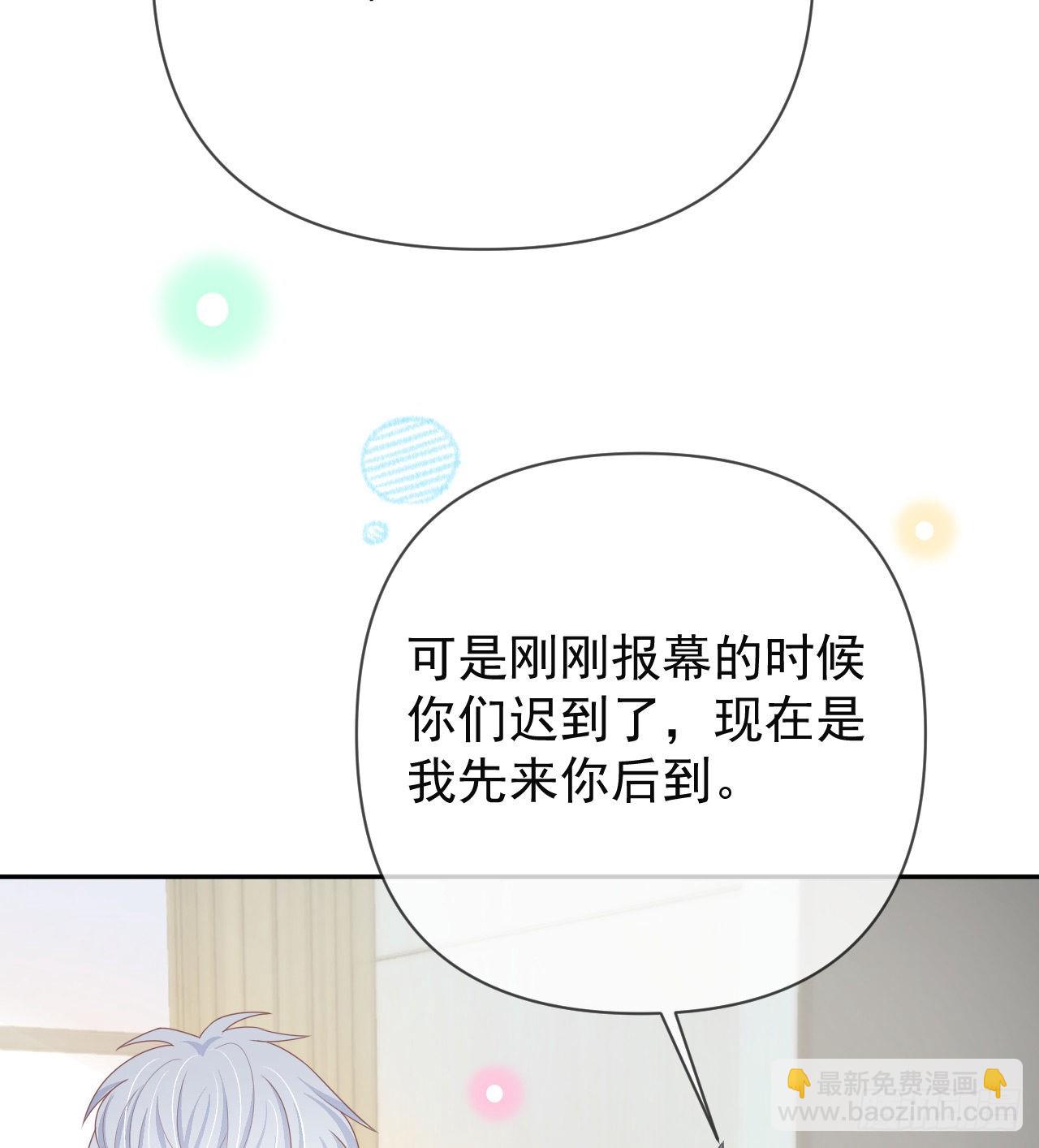 美女哪个班的？35