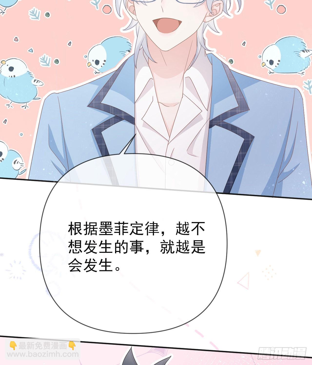 美女哪个班的？54
