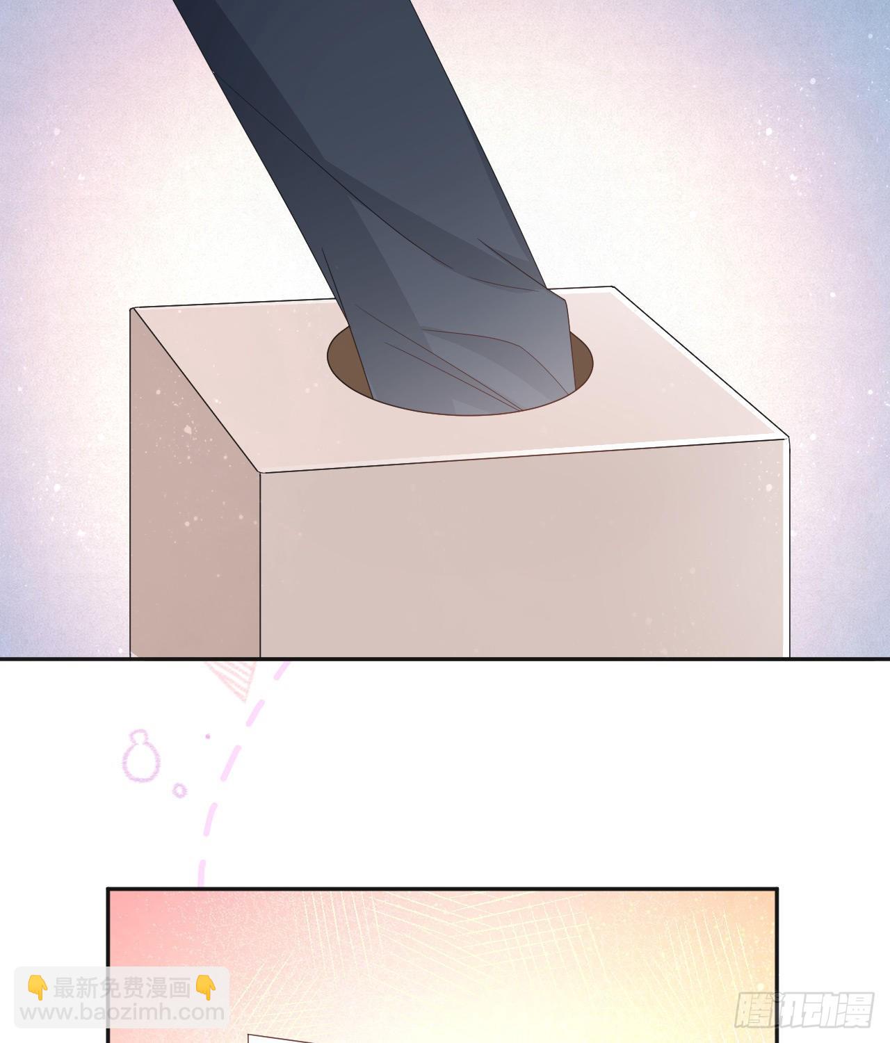 美女哪个班的？58